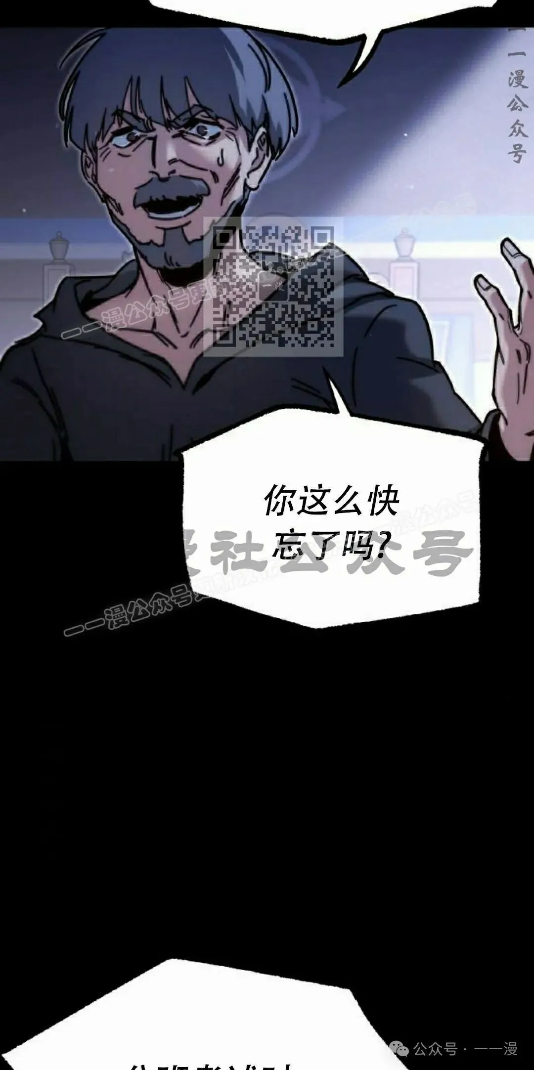 25 第86页