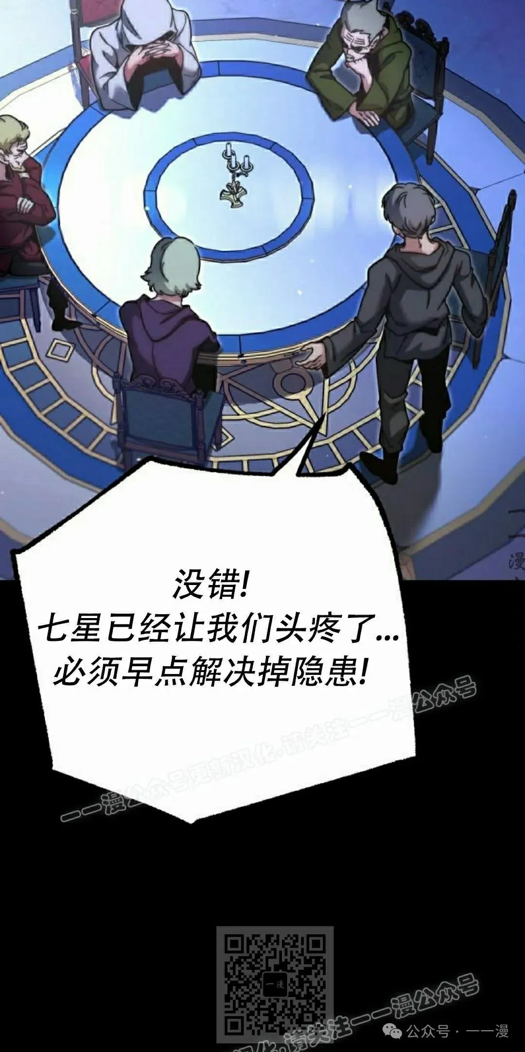 25 第89页