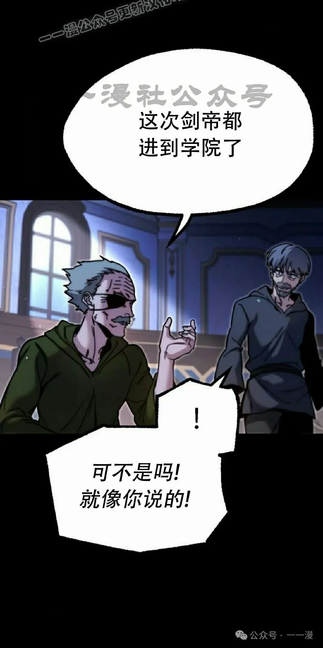 25 第90页