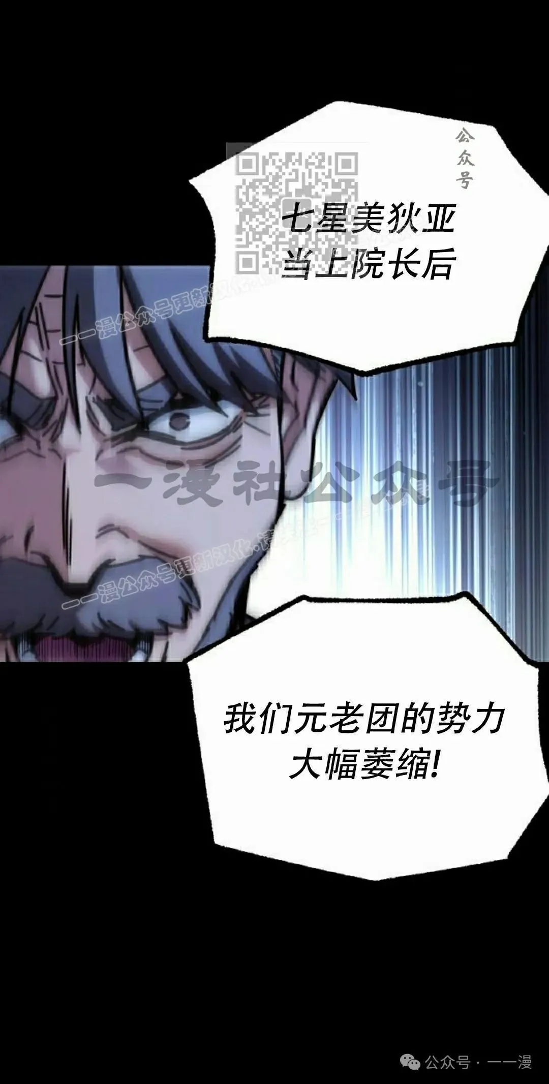 25 第91页