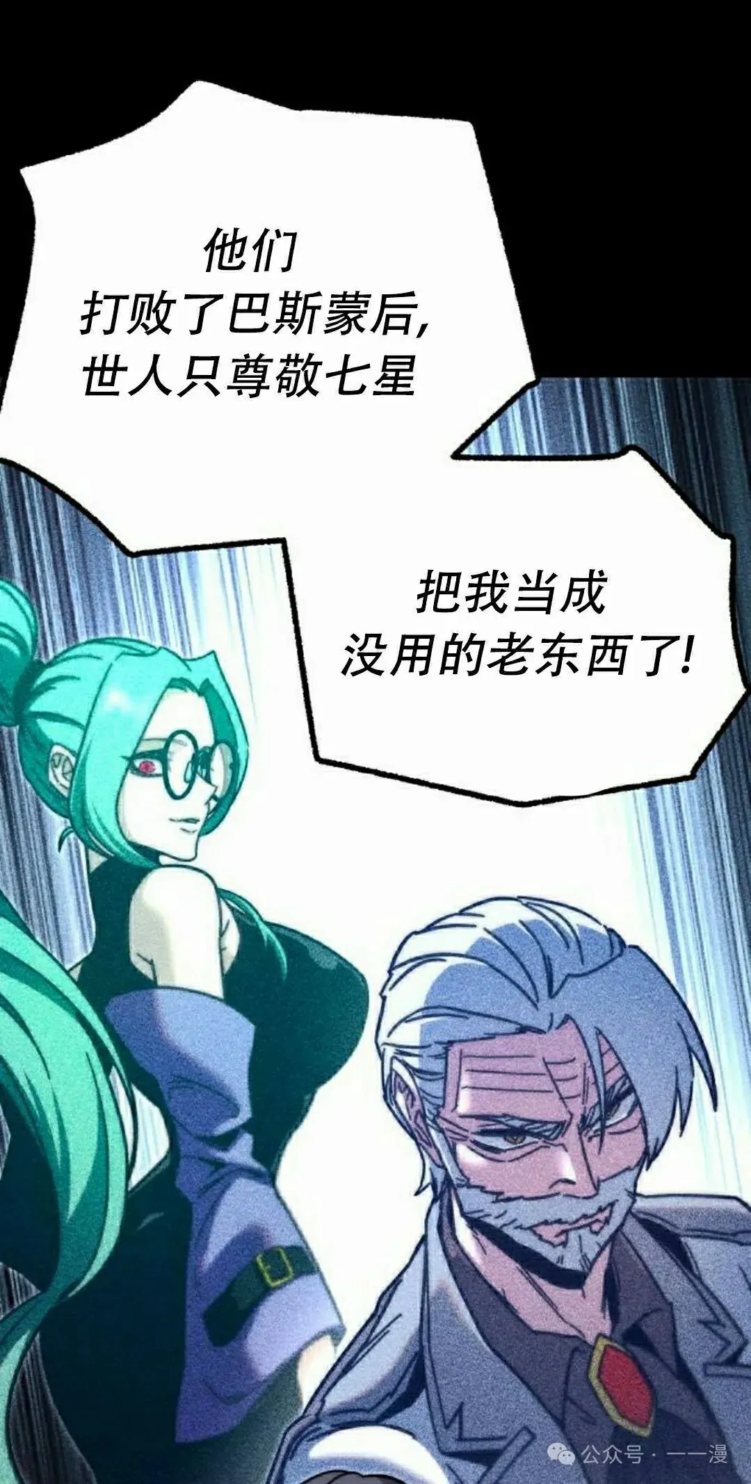 25 第92页