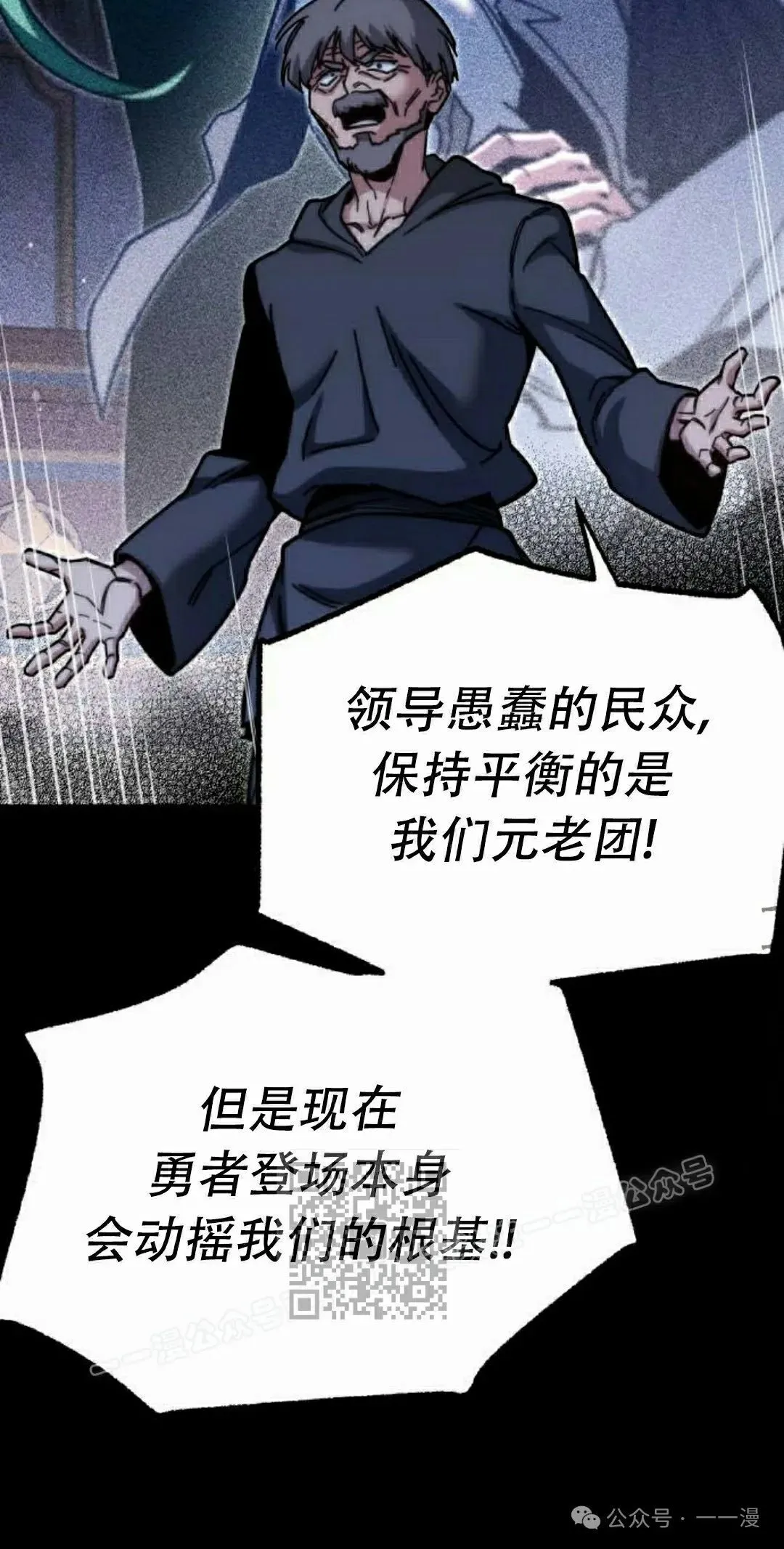 25 第93页