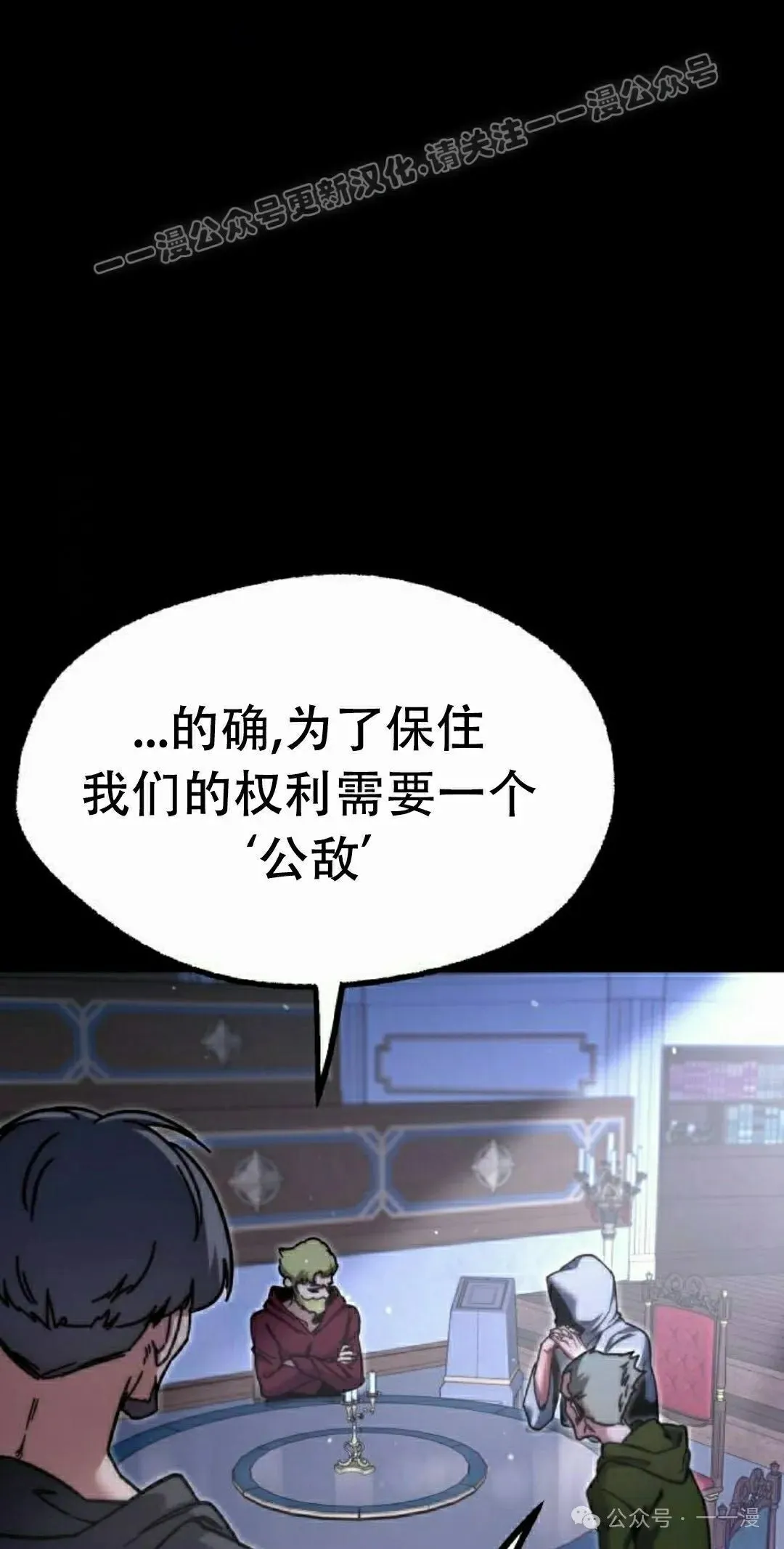 25 第94页