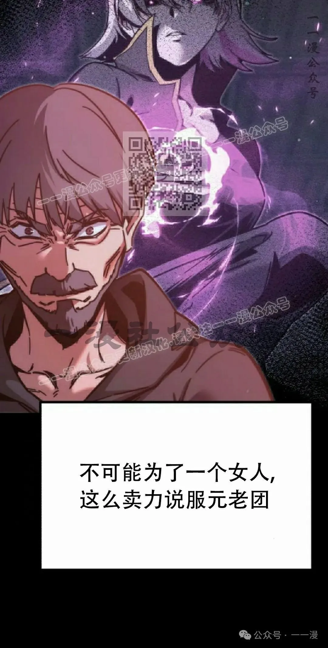 25 第96页