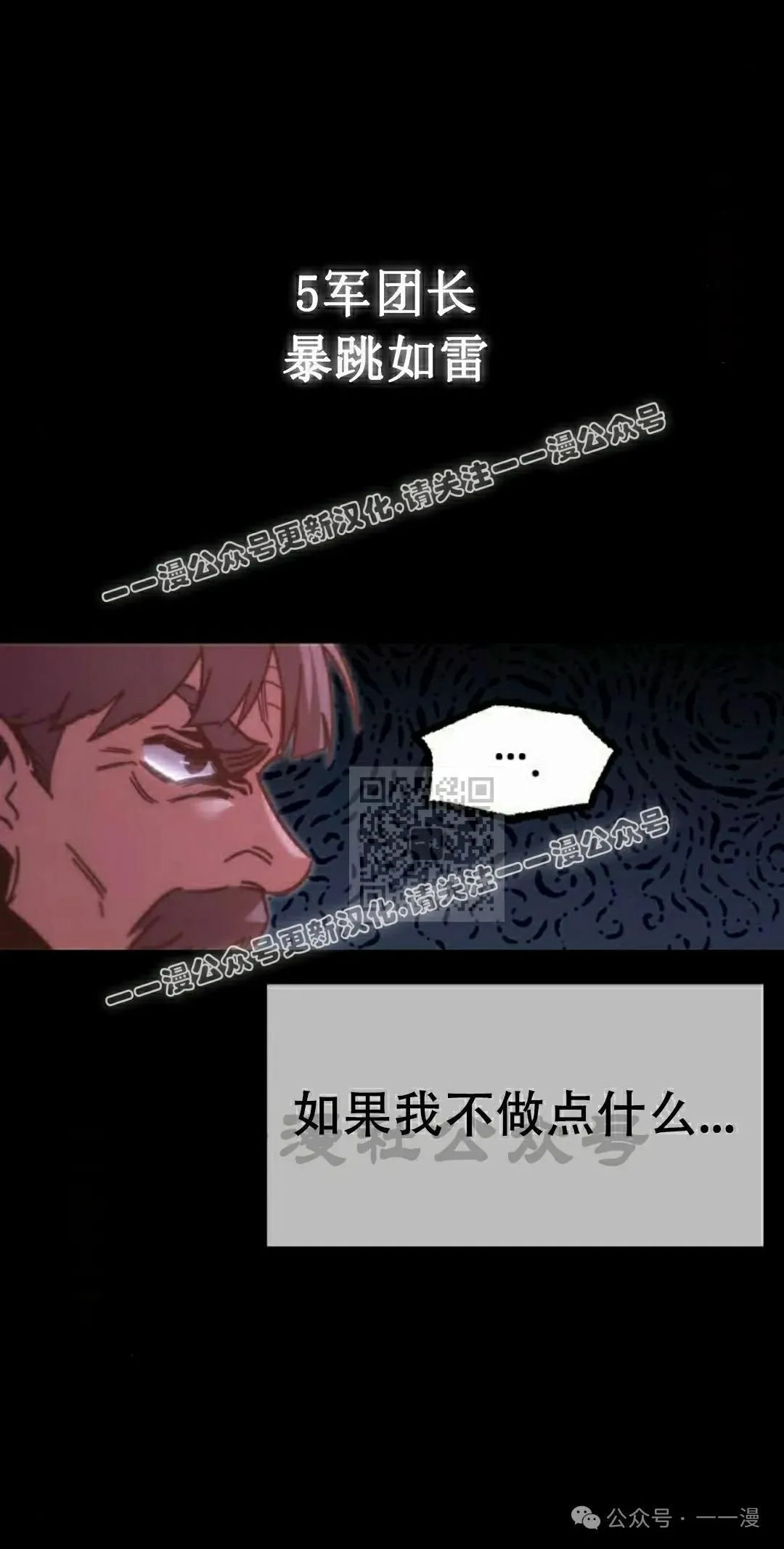 25 第97页