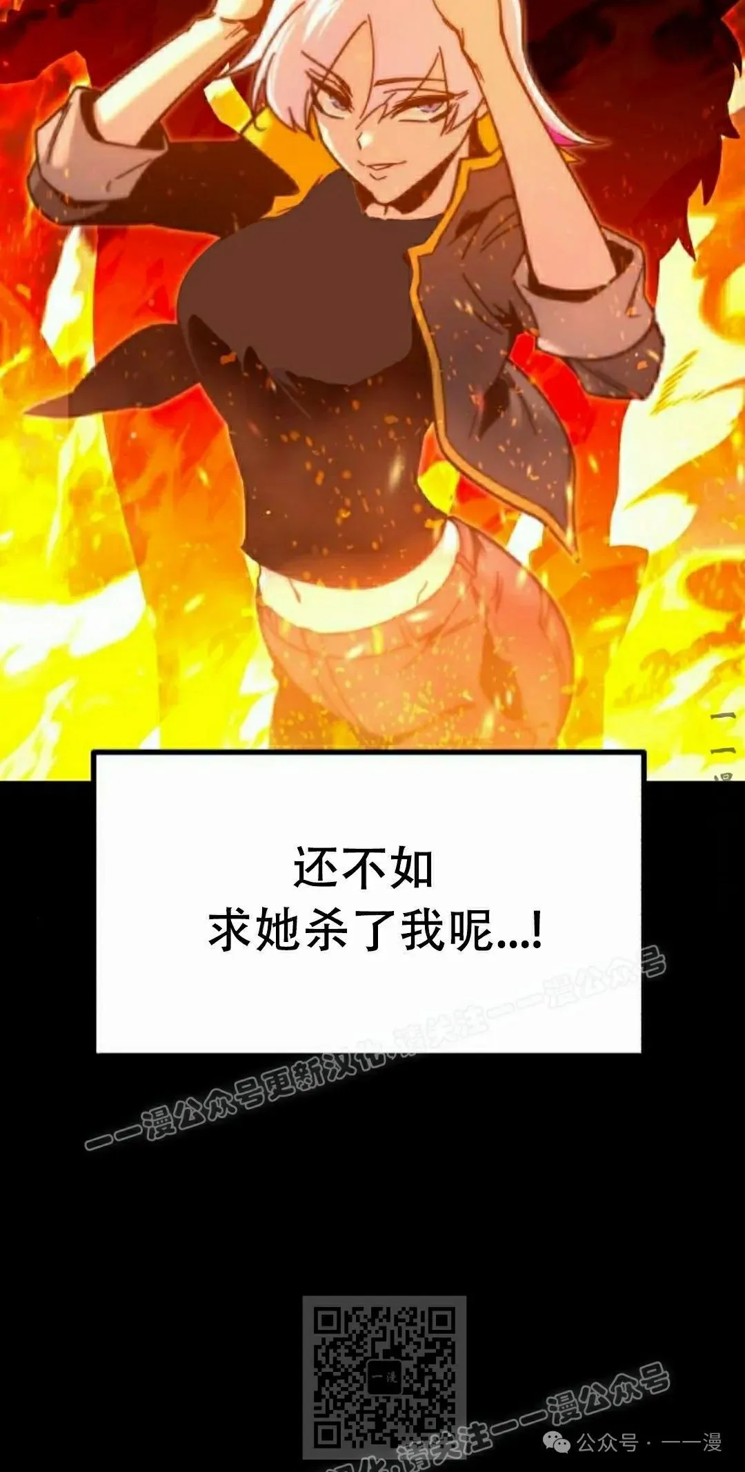 25 第99页
