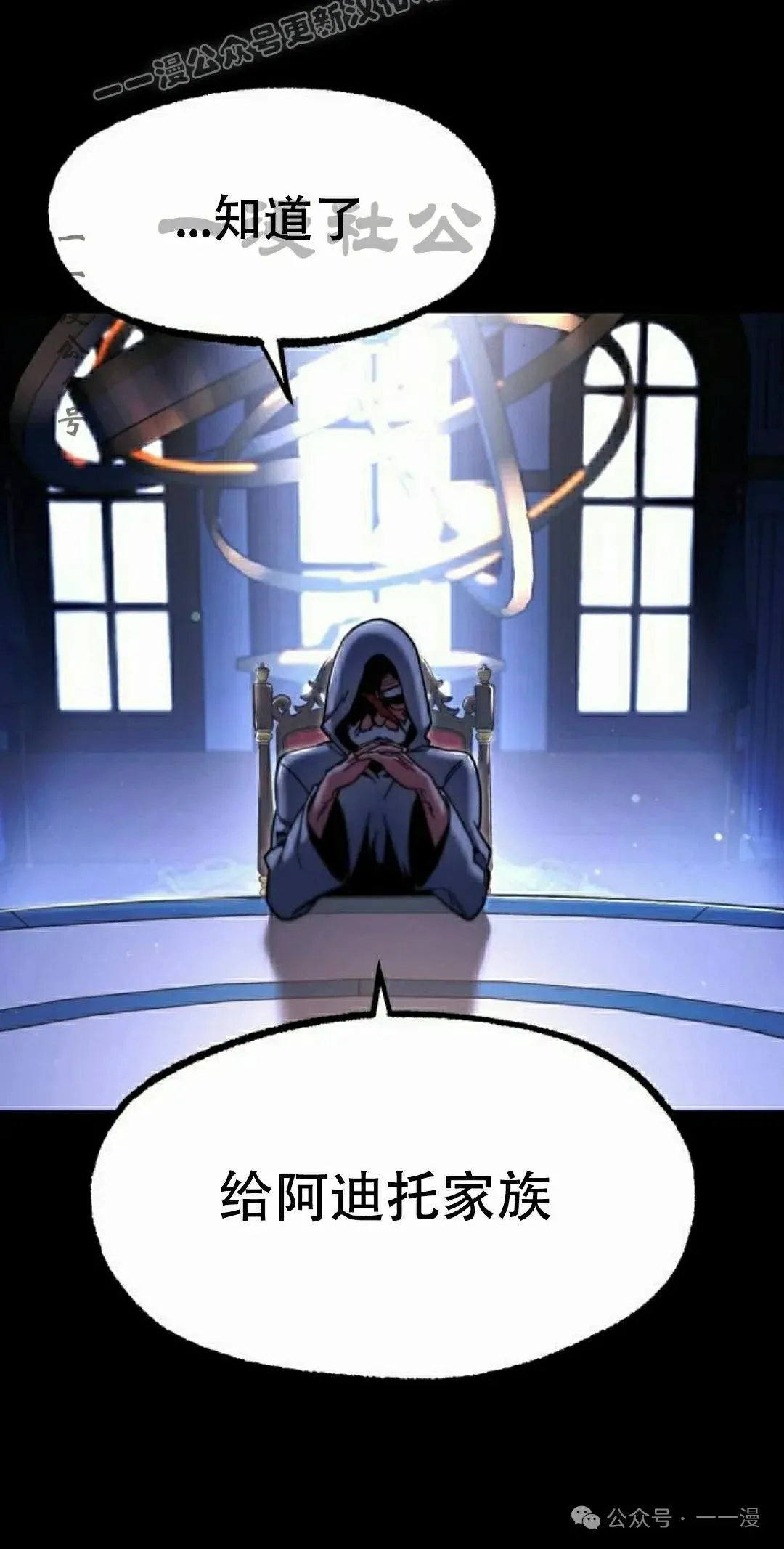 25 第100页