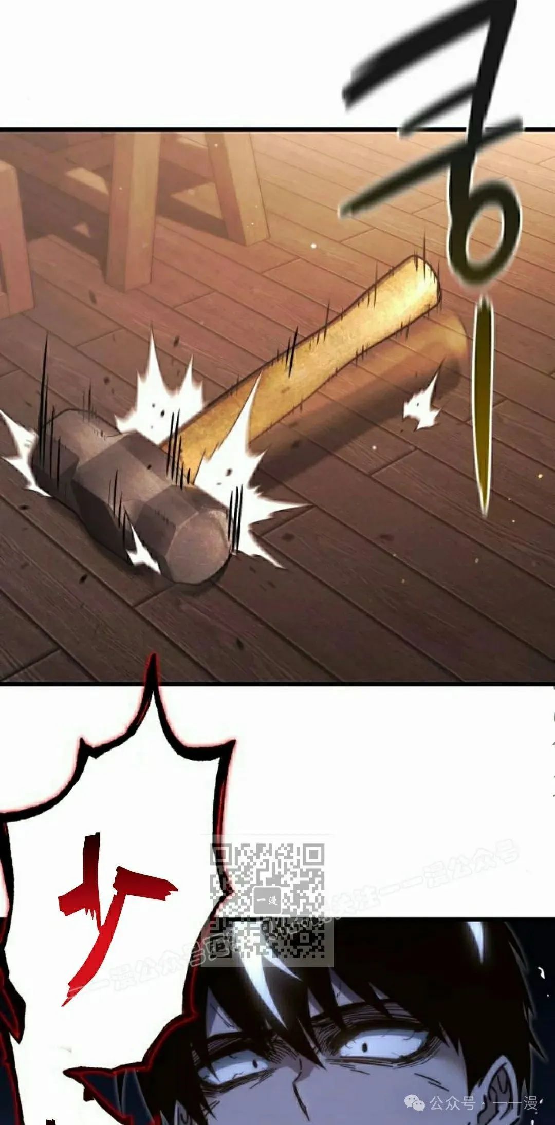 25 第103页