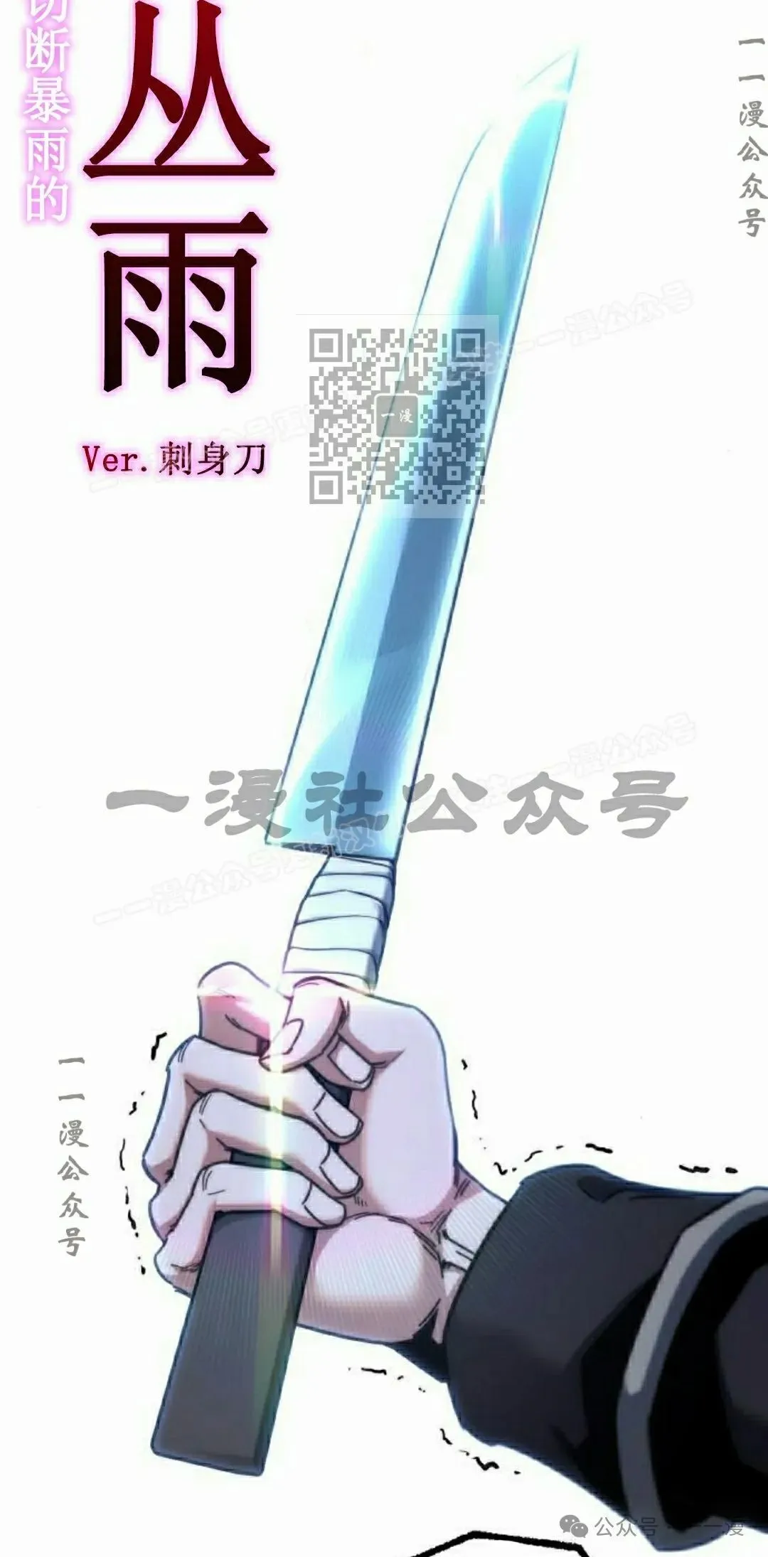 25 第106页