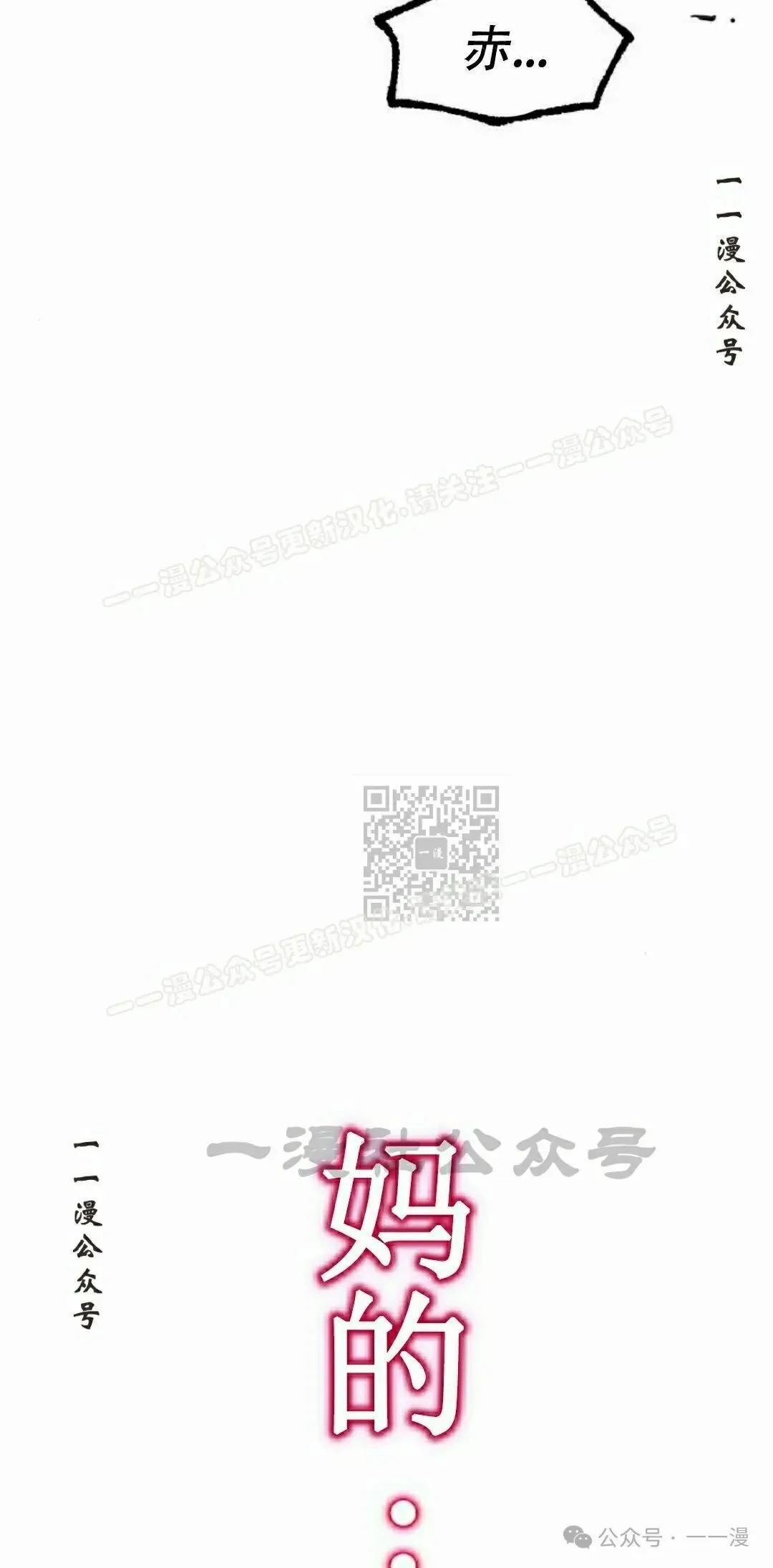 25 第107页