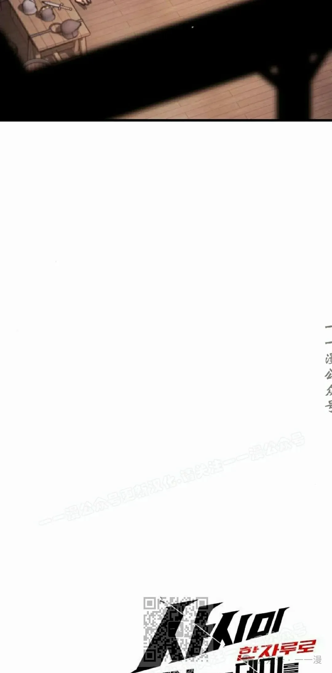 25 第109页