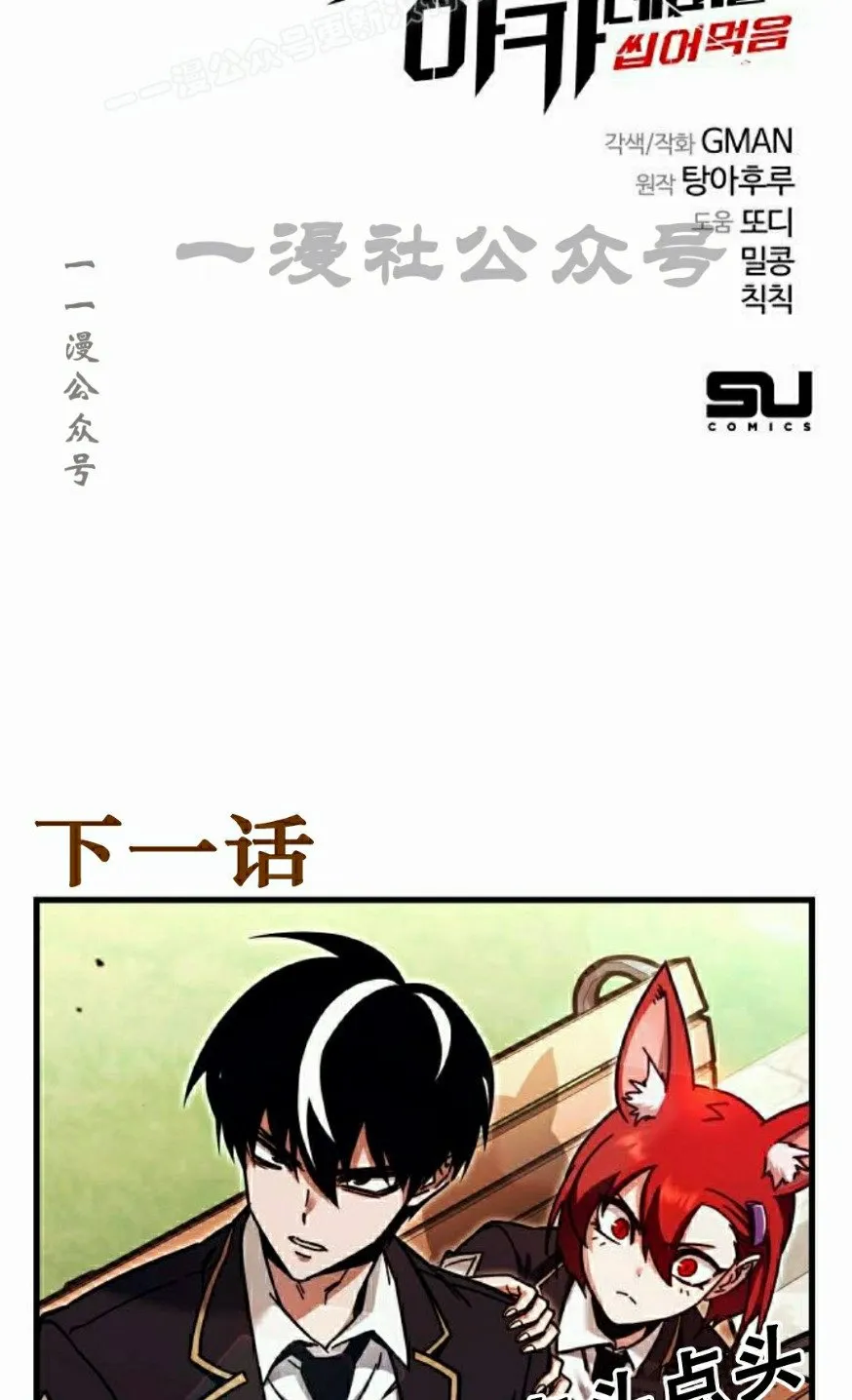 25 第110页