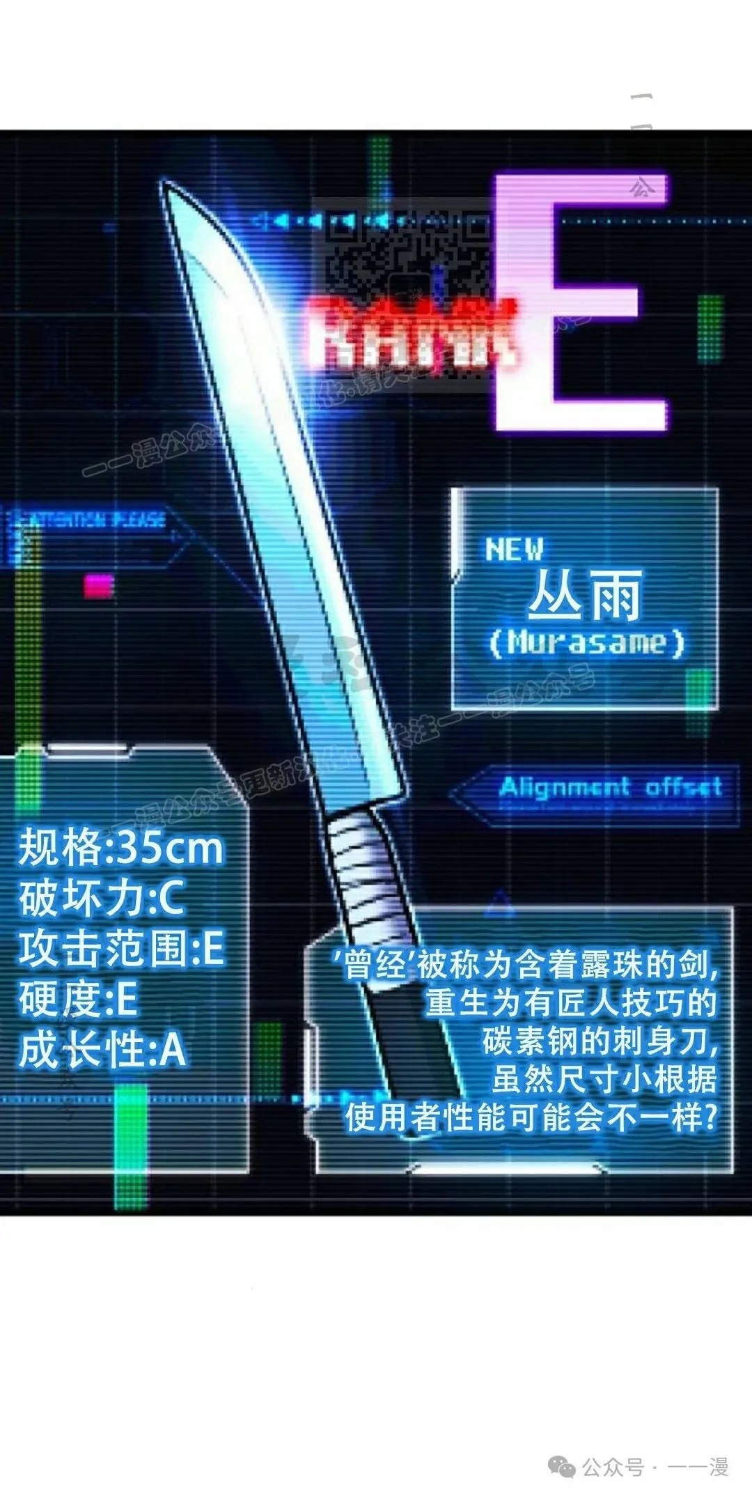 26 第1页