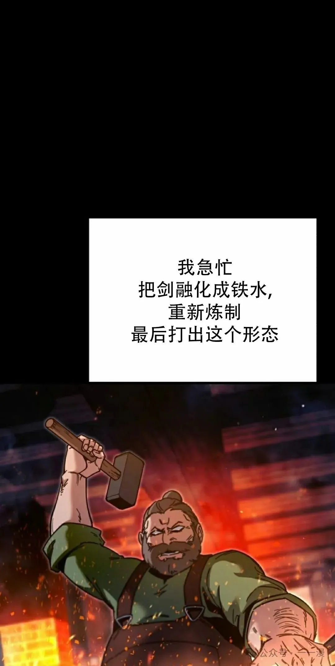 26 第5页