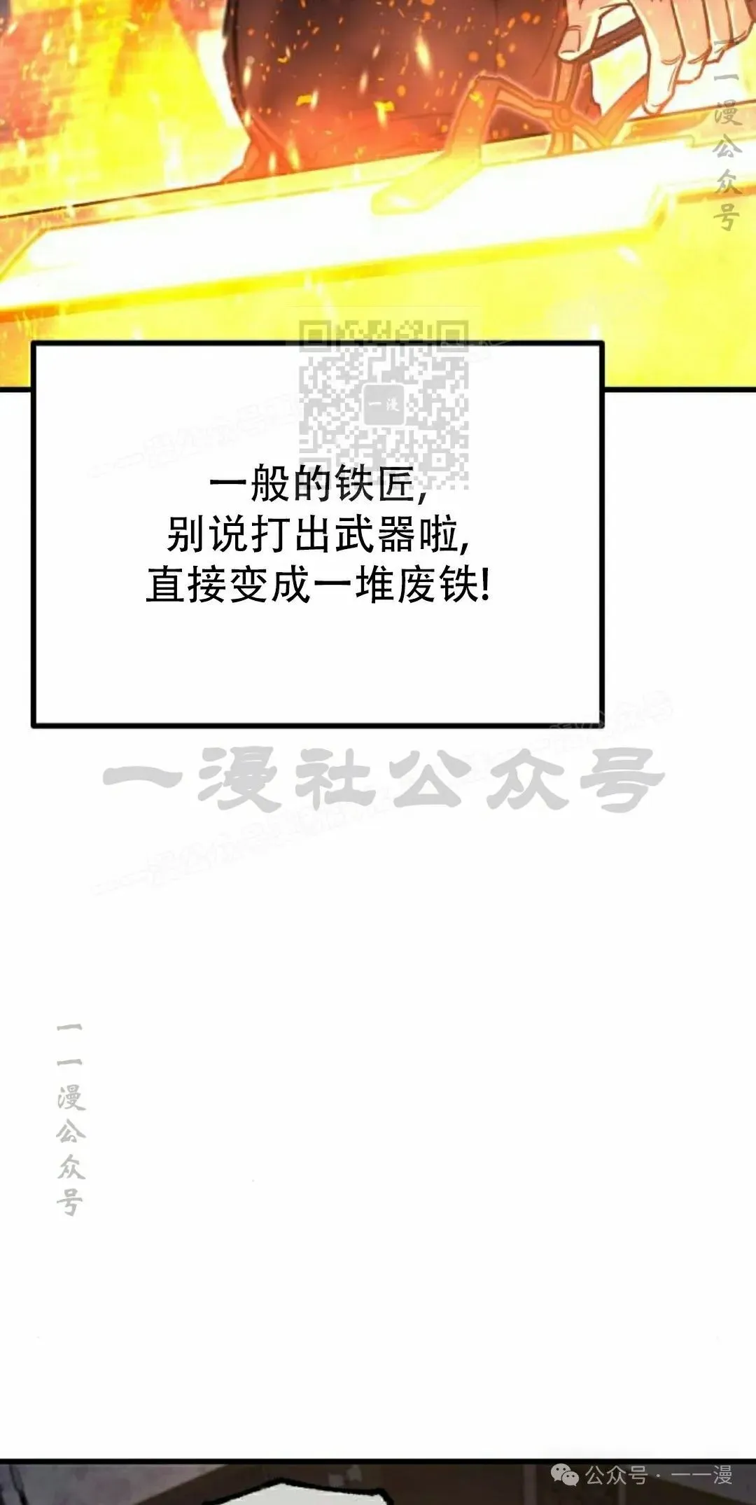 26 第6页