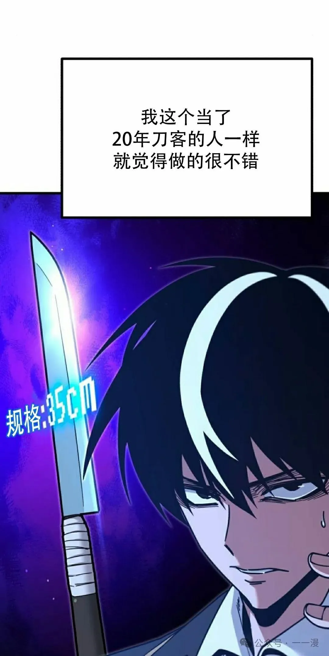 26 第8页