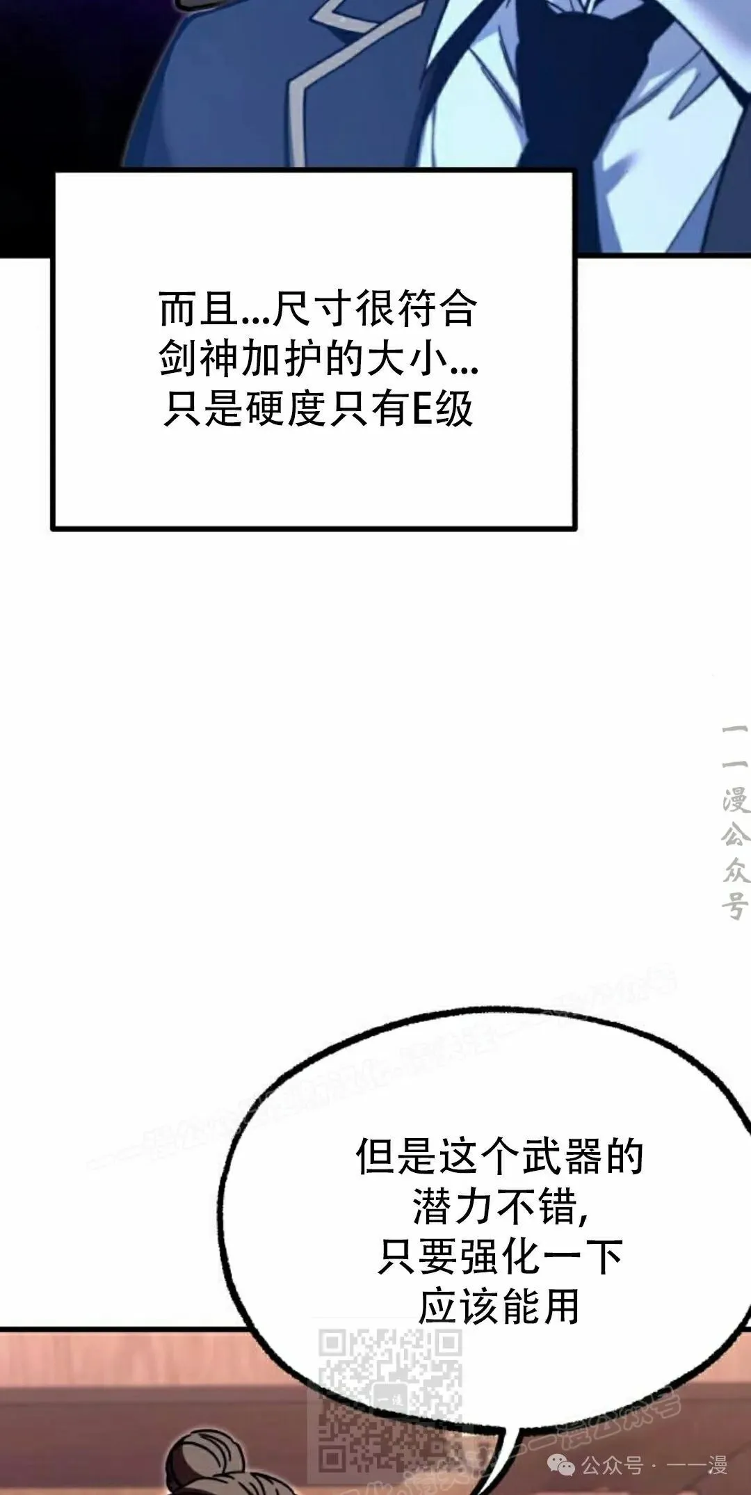 26 第9页