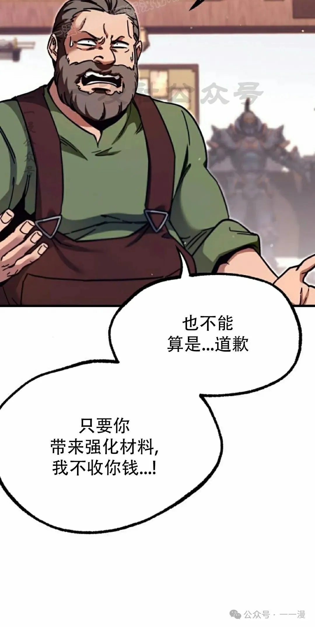 26 第10页