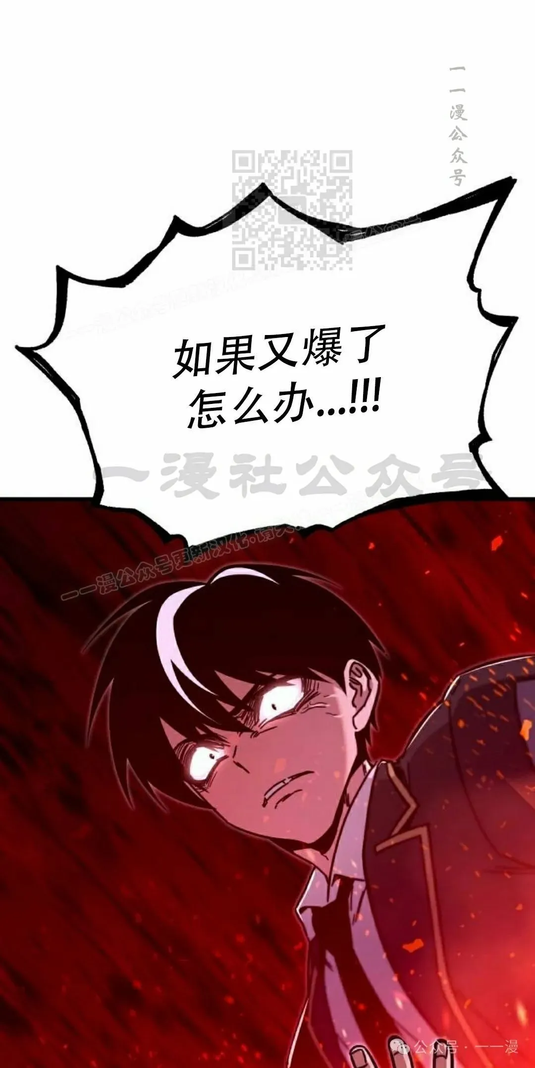 26 第11页