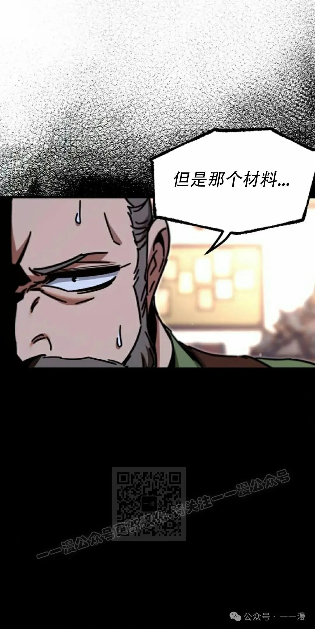 26 第13页