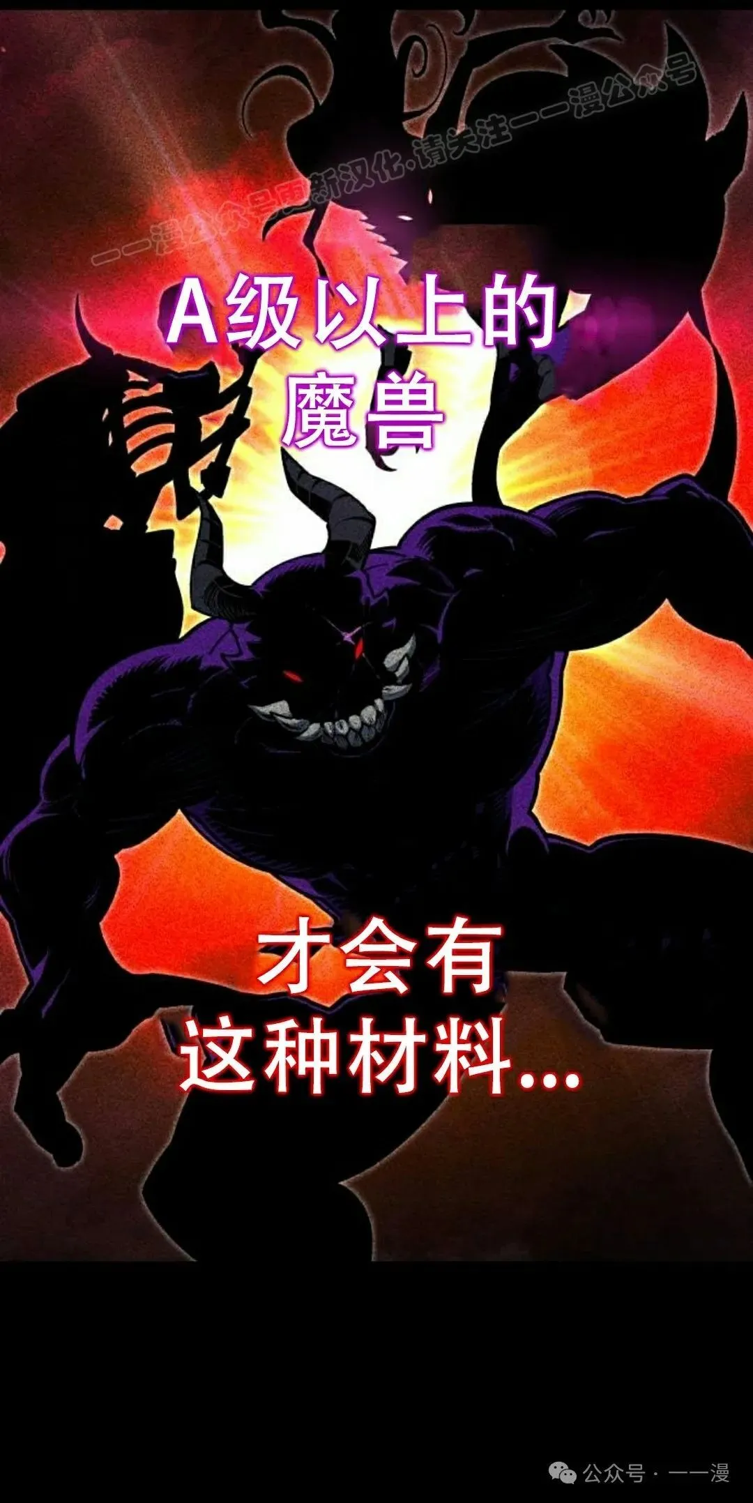 26 第14页