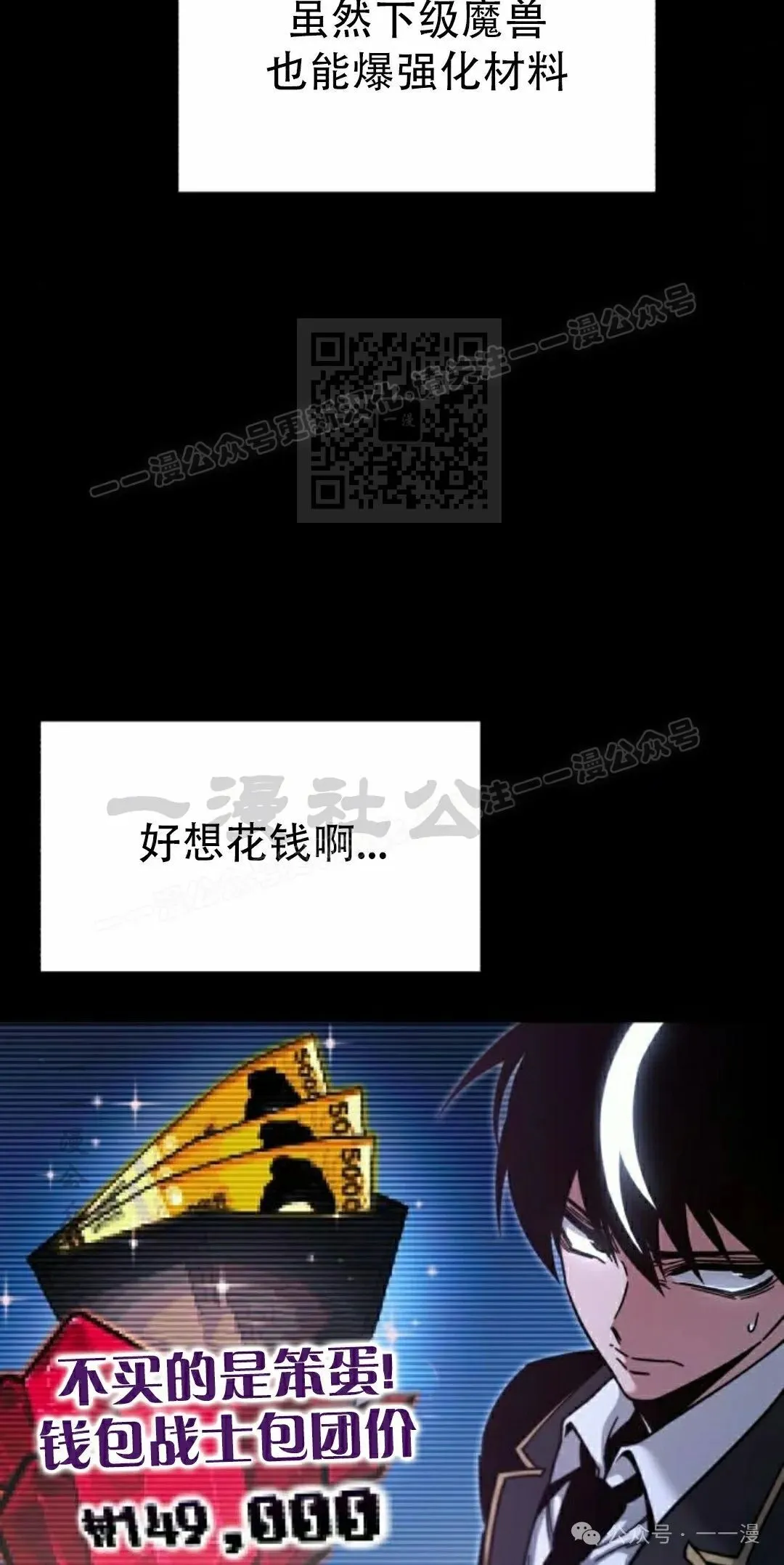 26 第16页