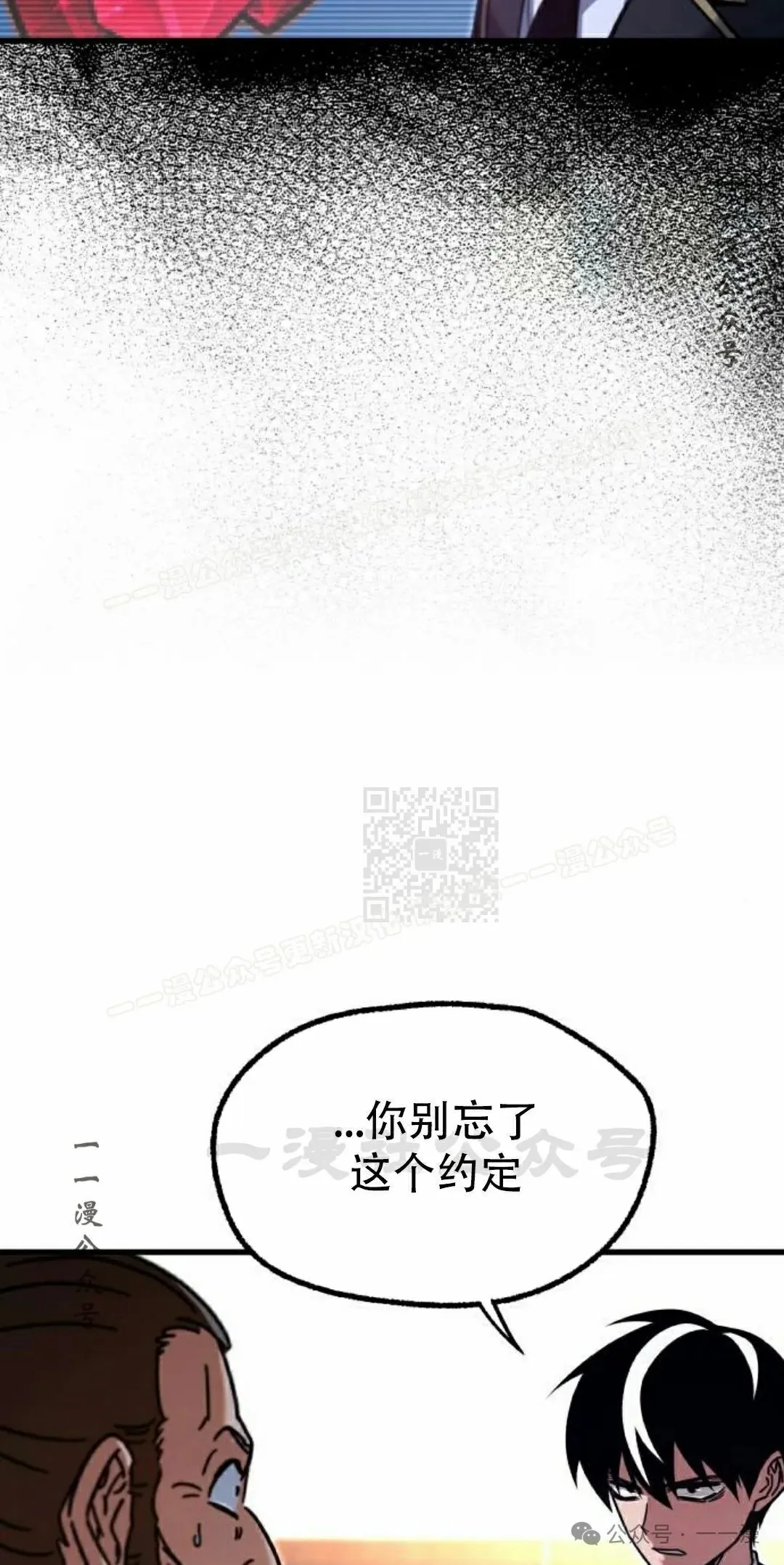 26 第17页
