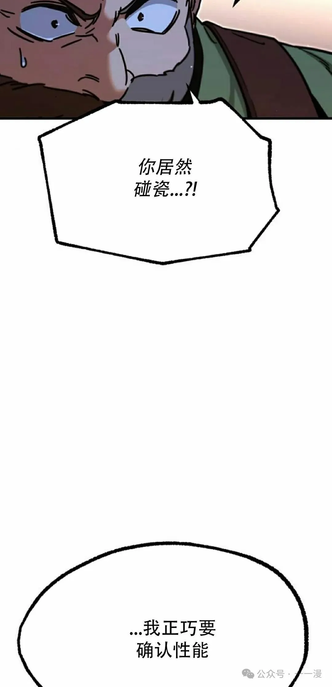 26 第22页