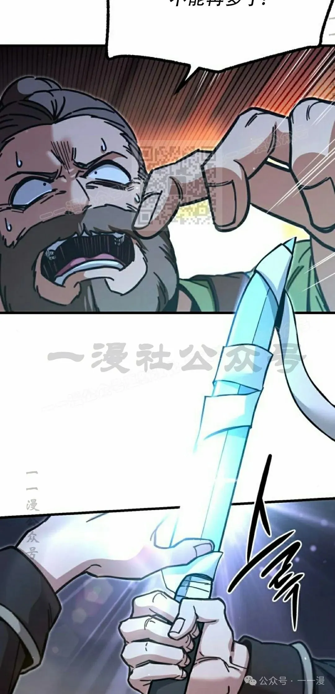 26 第26页