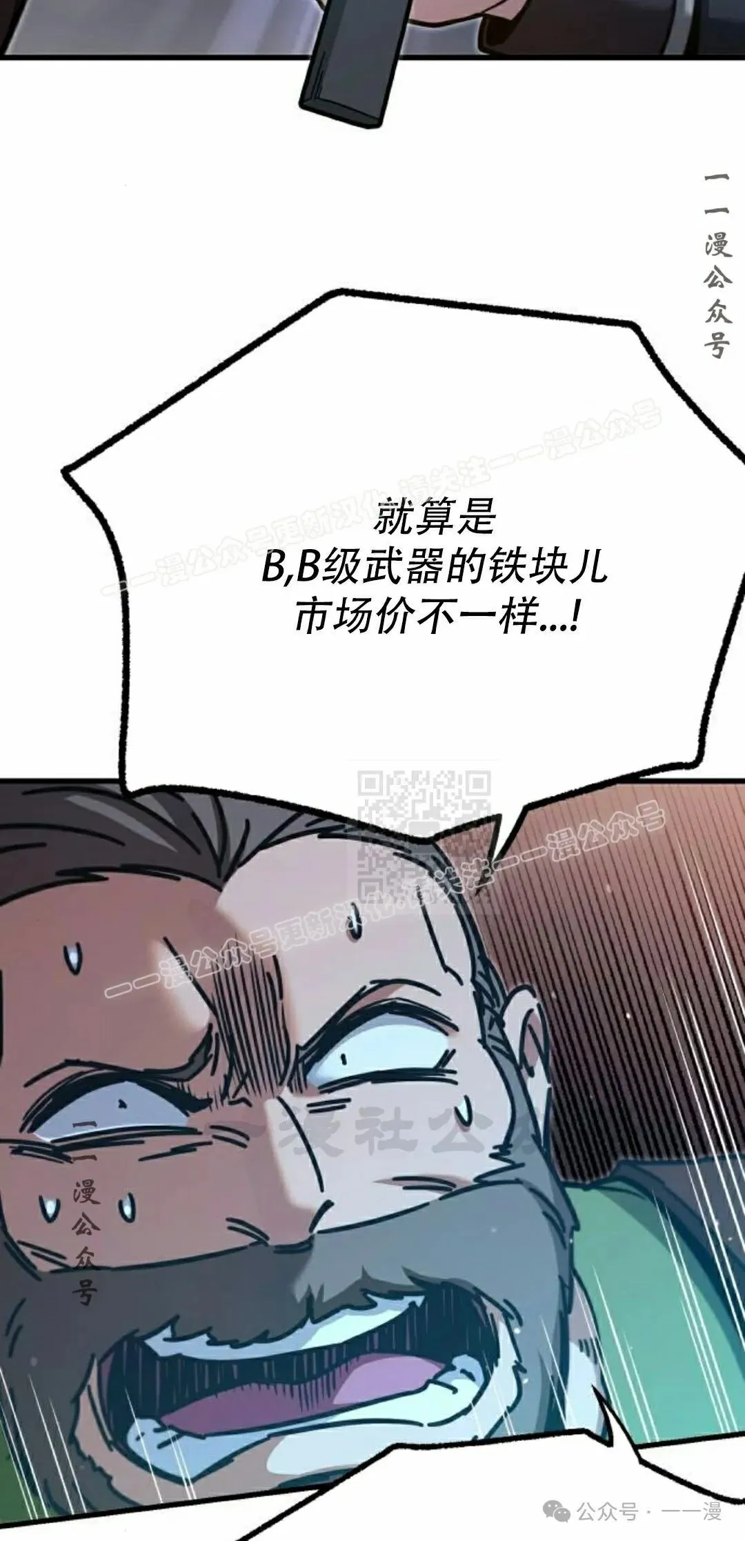 26 第27页