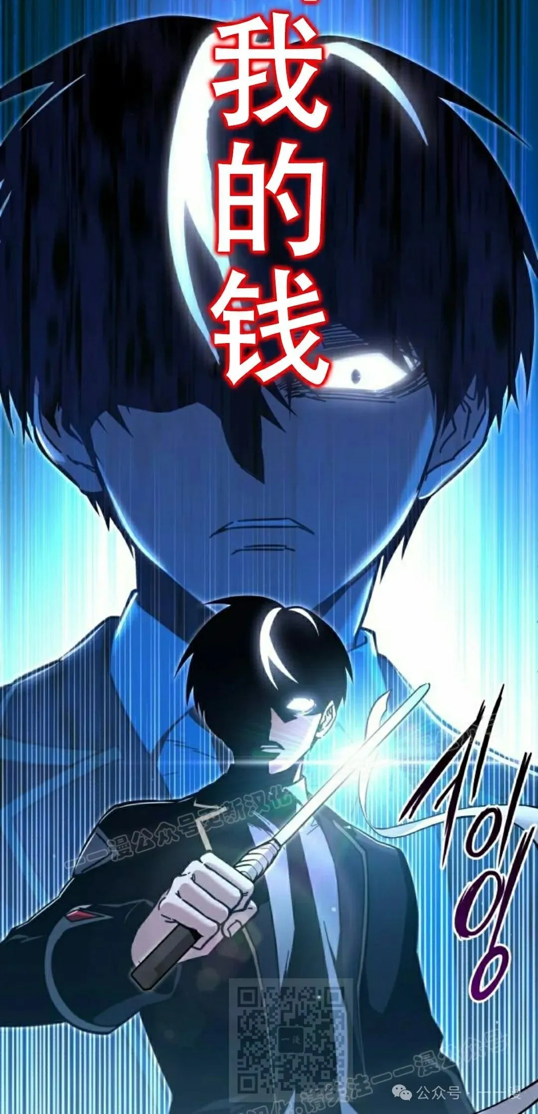 26 第29页