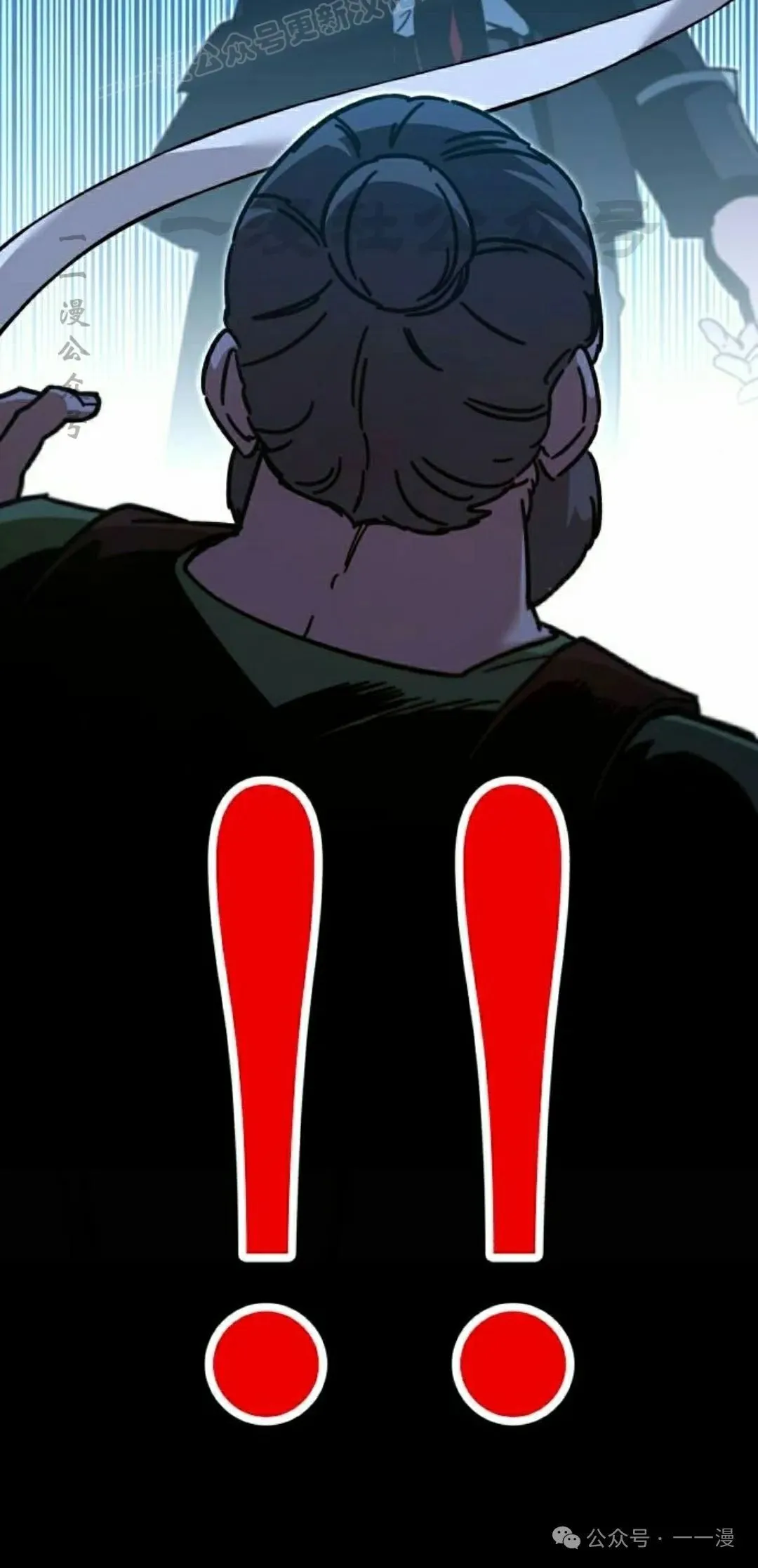26 第30页
