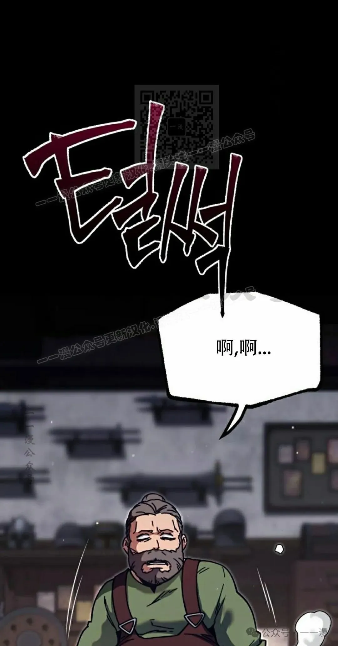26 第31页