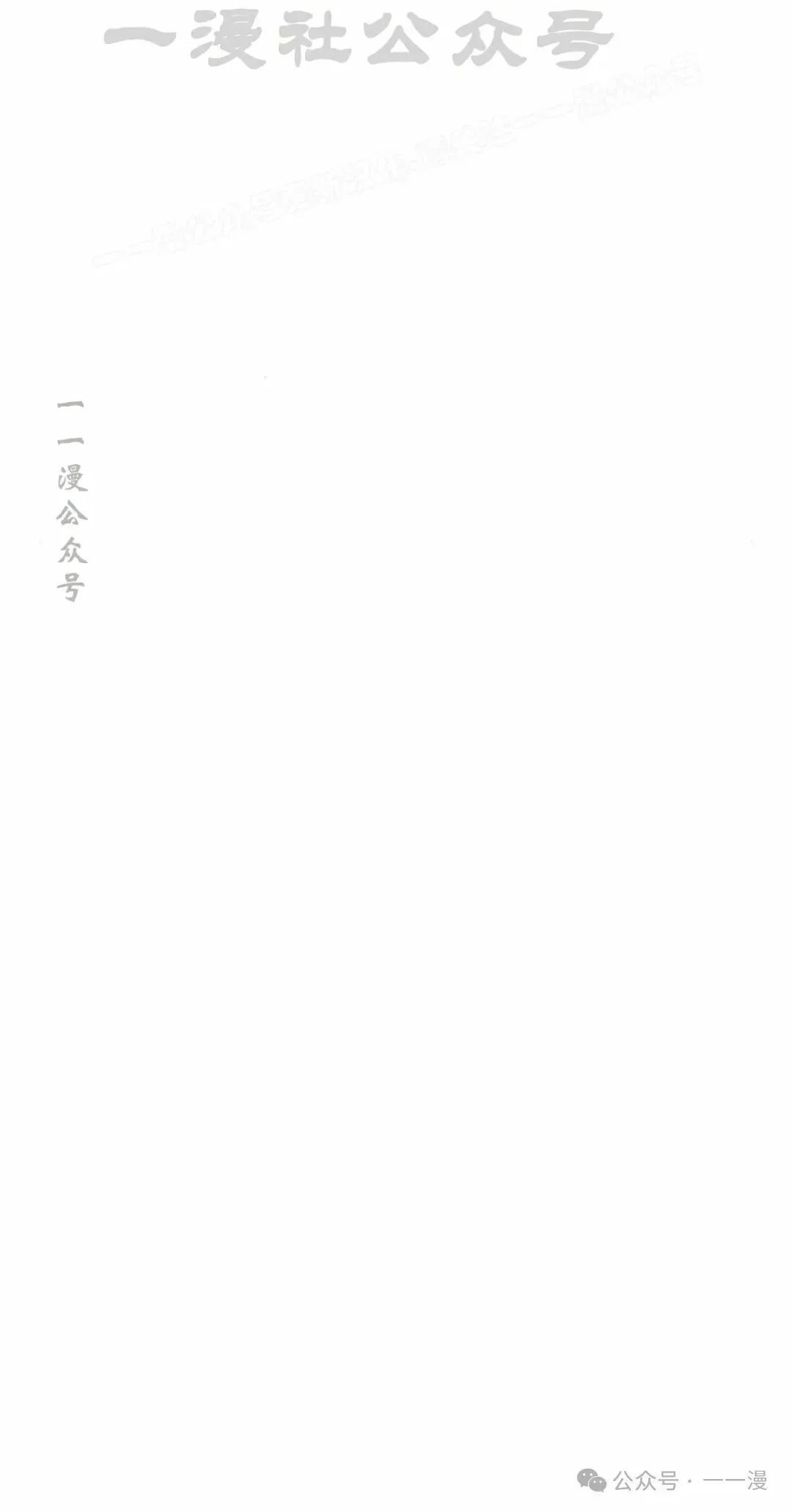 26 第34页