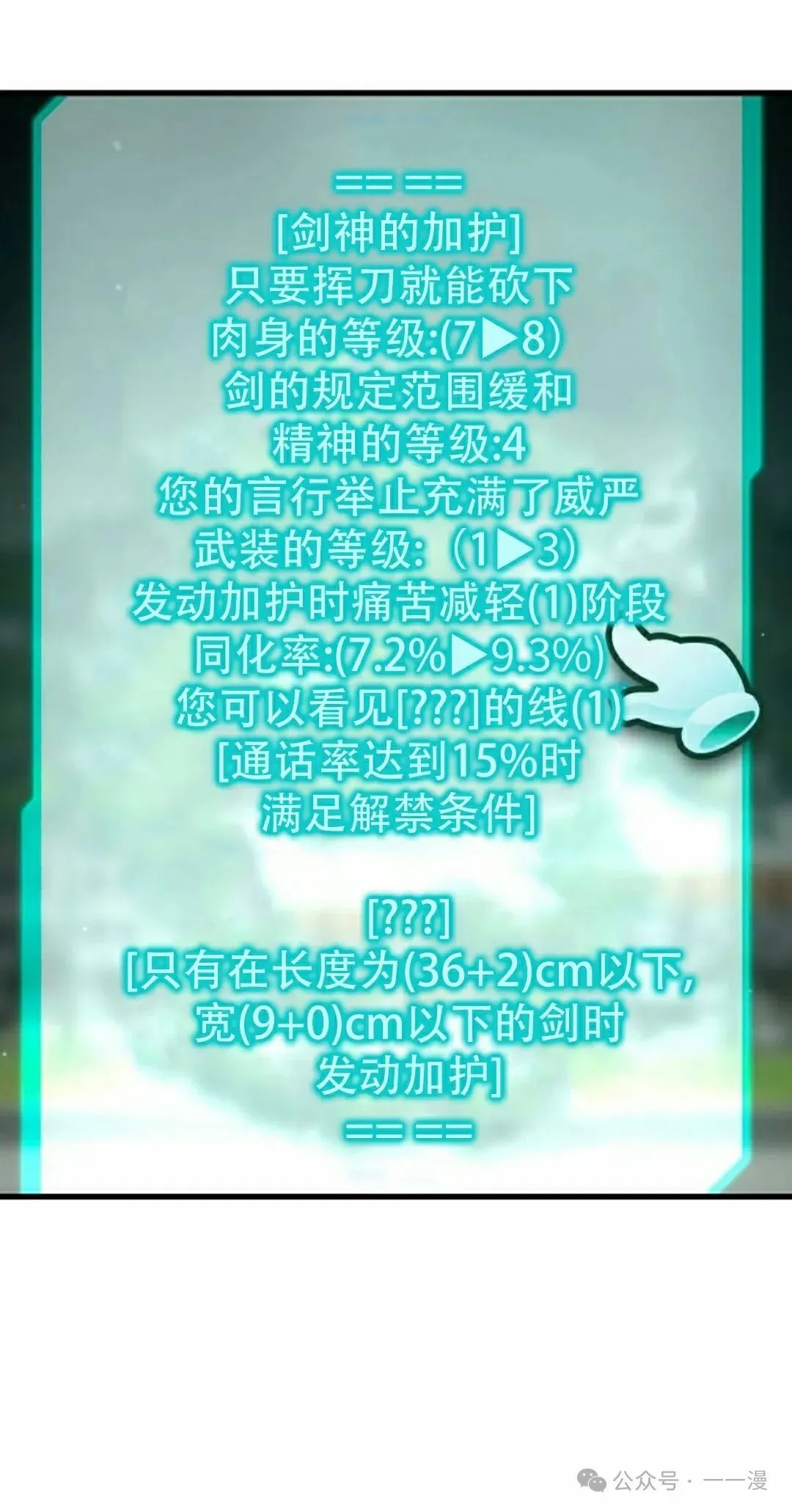 26 第35页