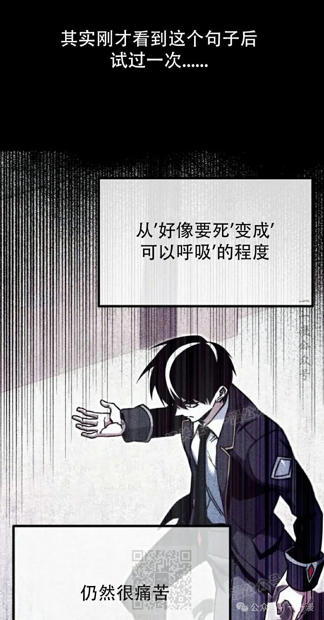26 第39页