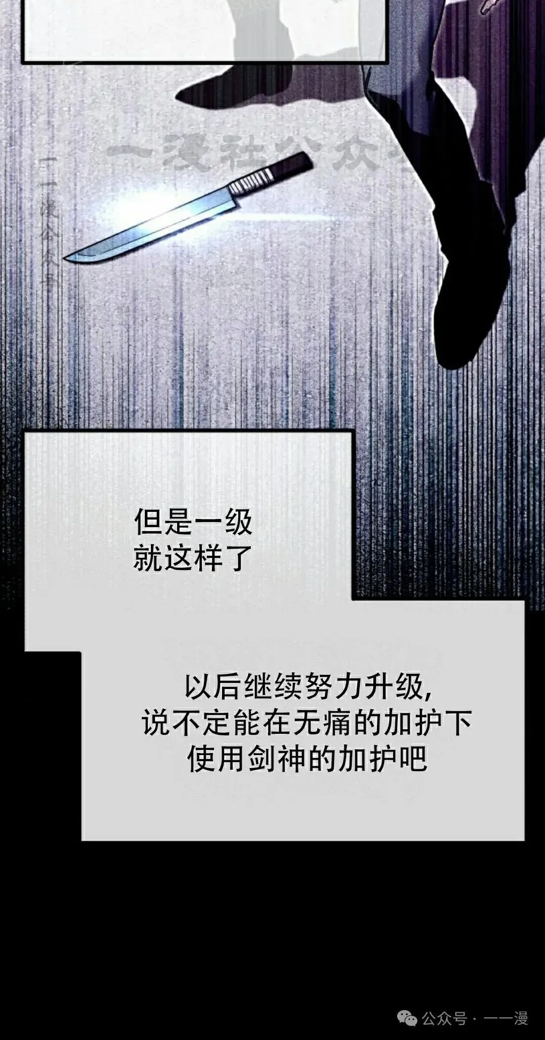 26 第40页