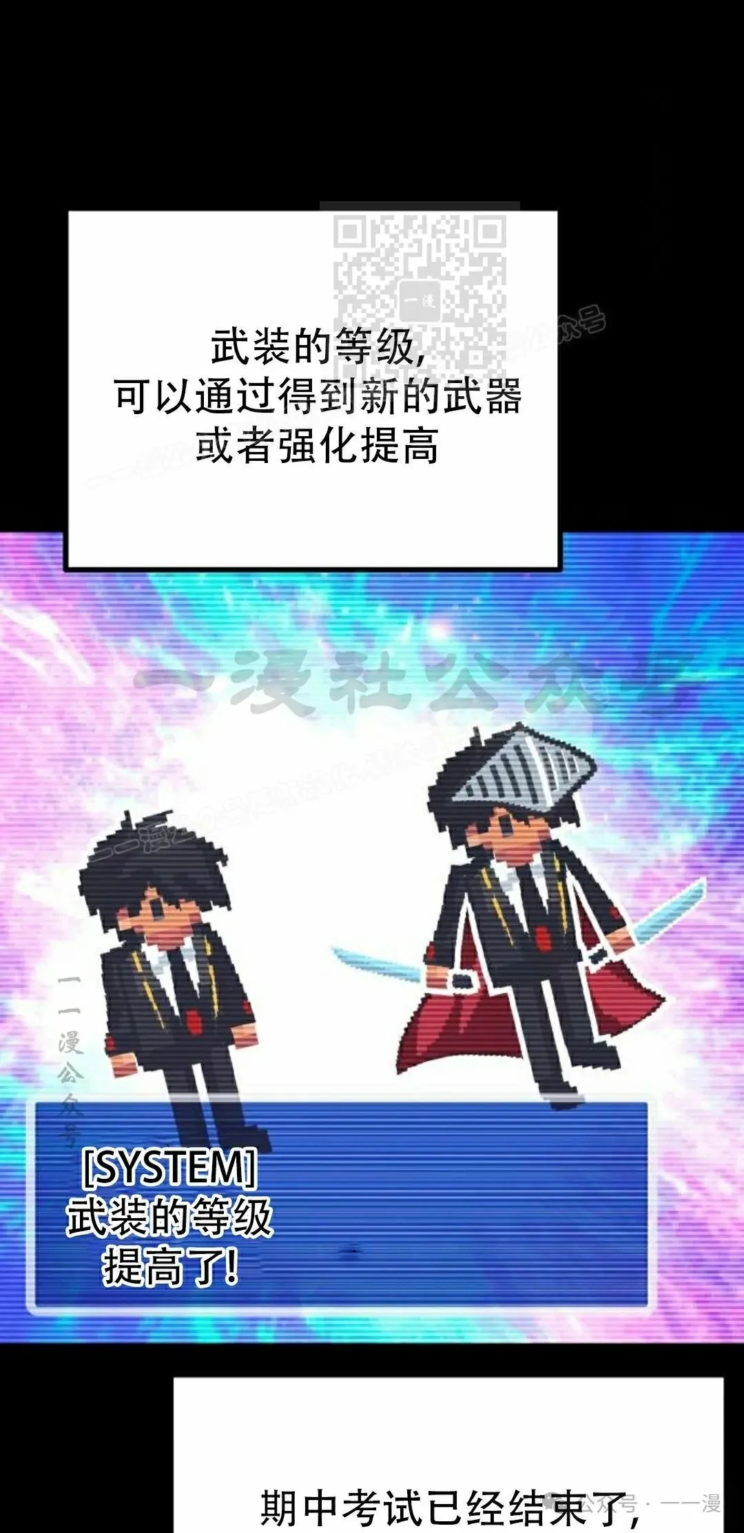 26 第41页