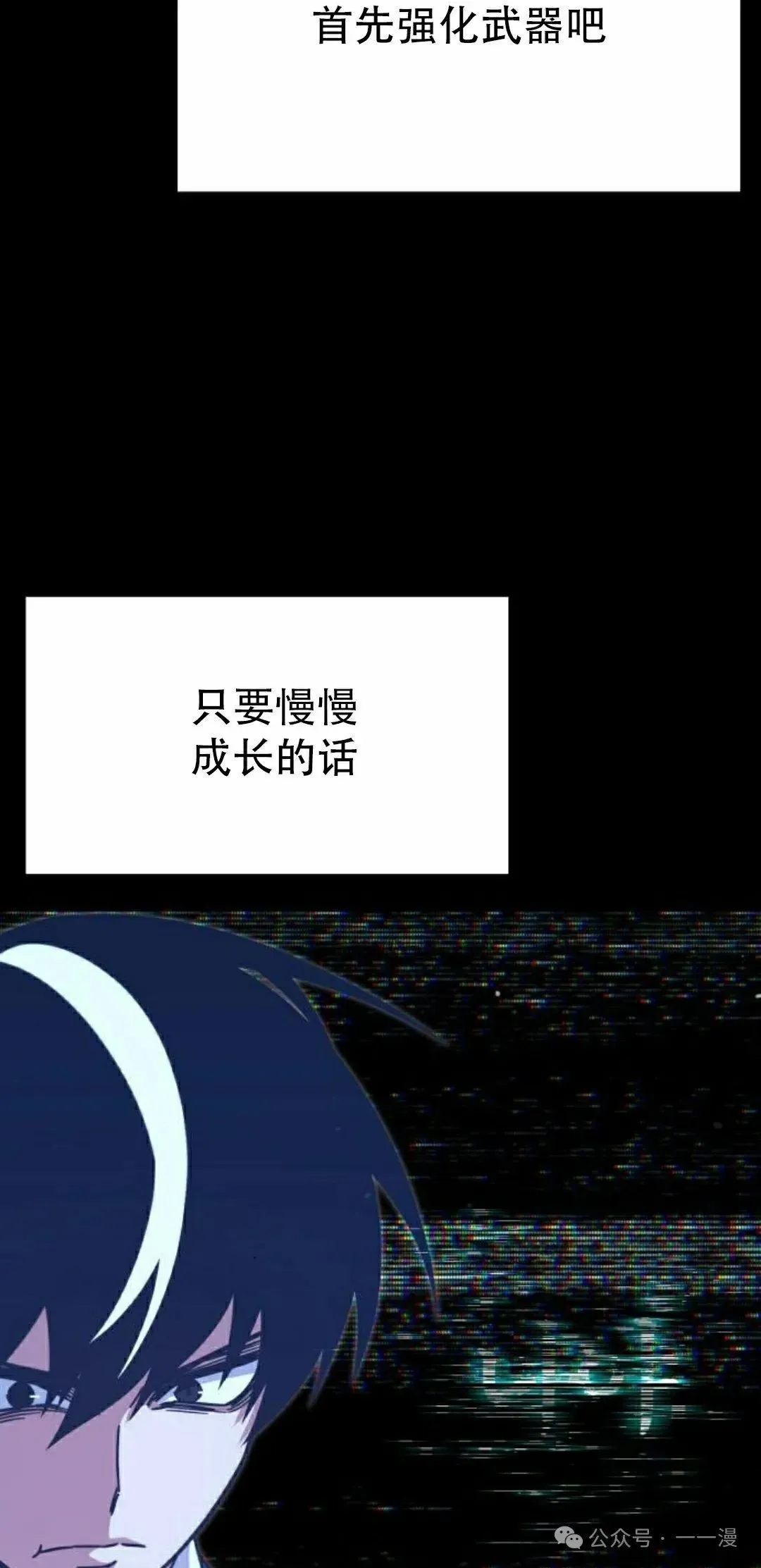 26 第42页