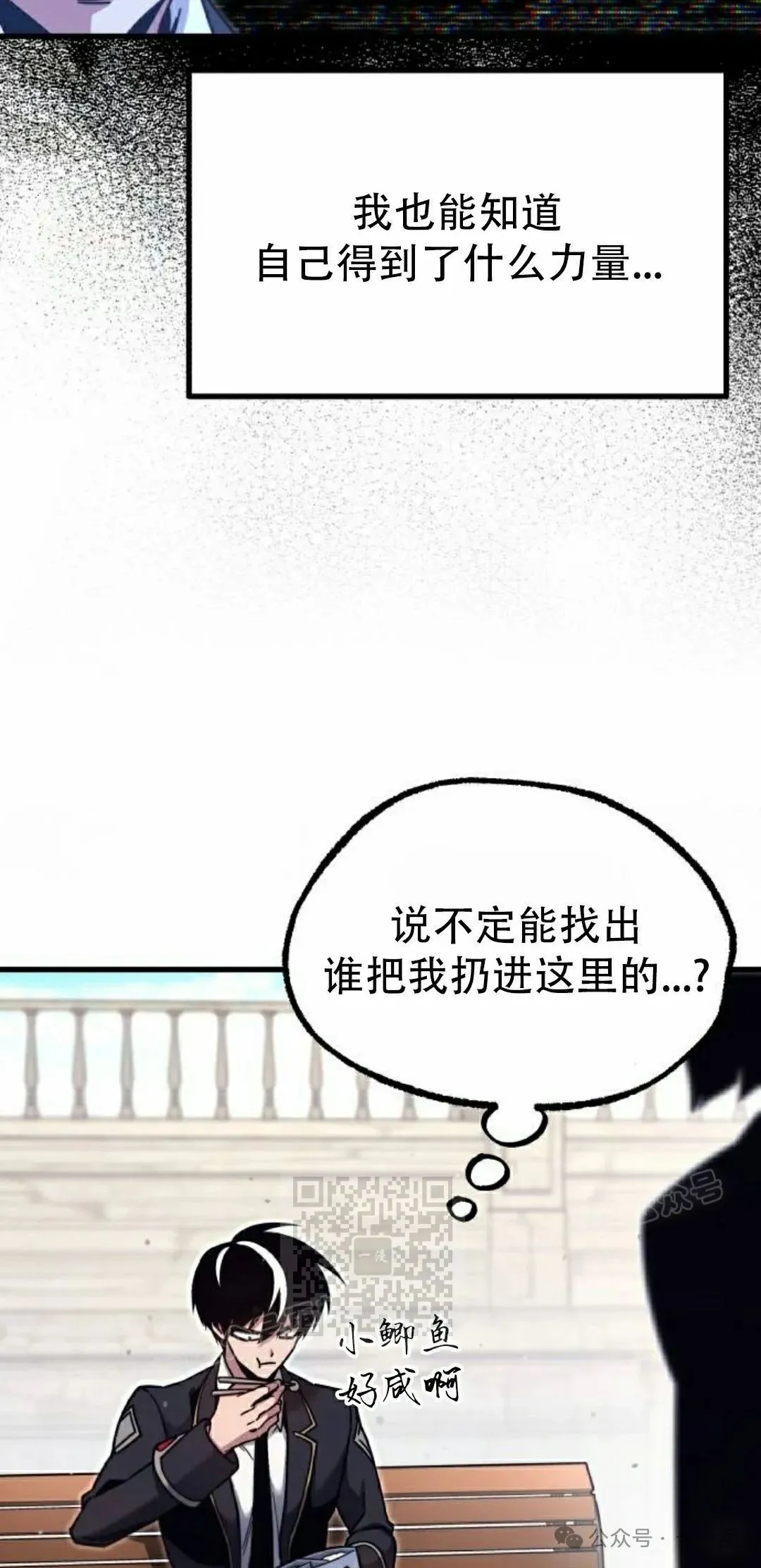 26 第43页