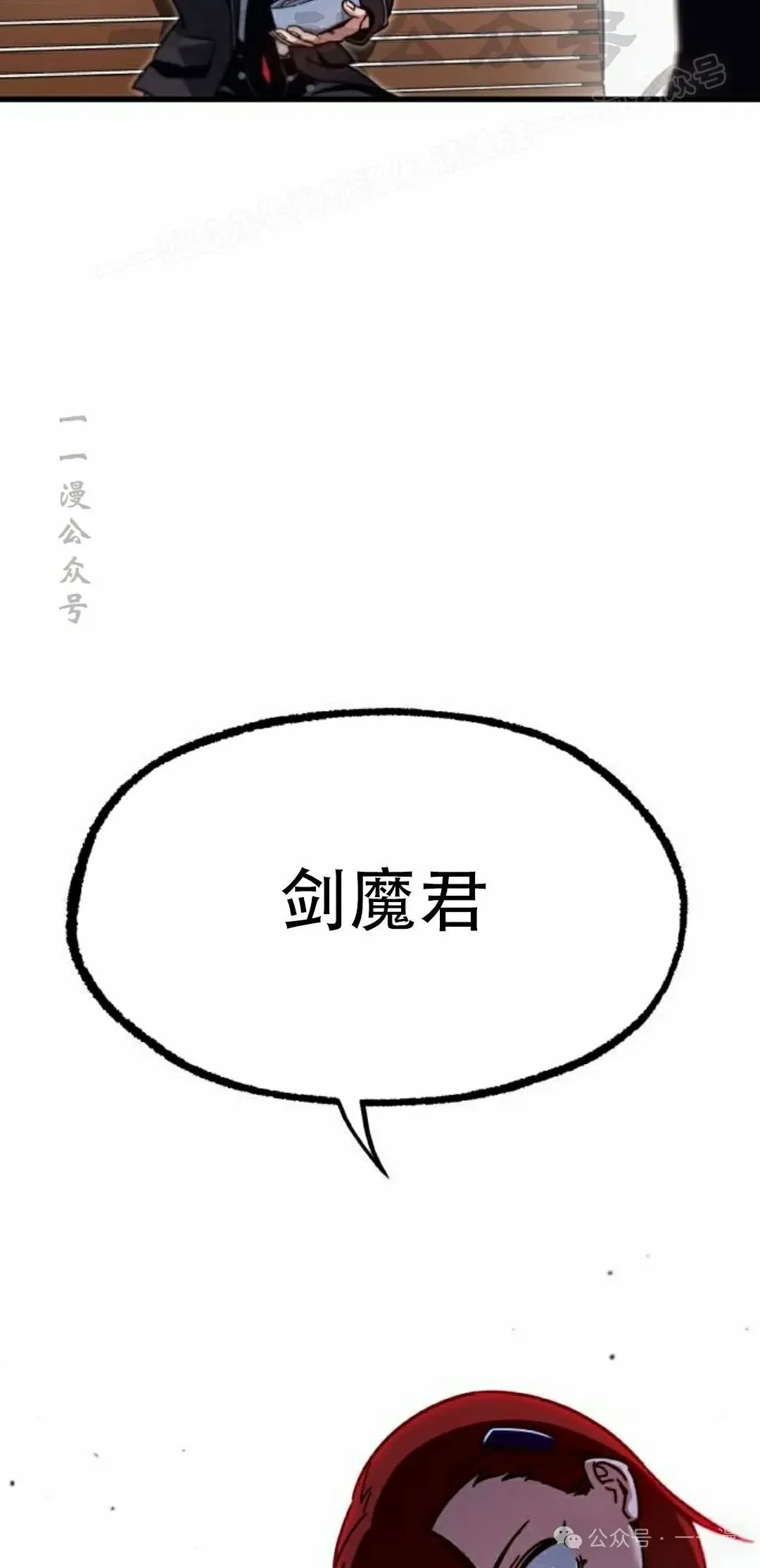 26 第44页