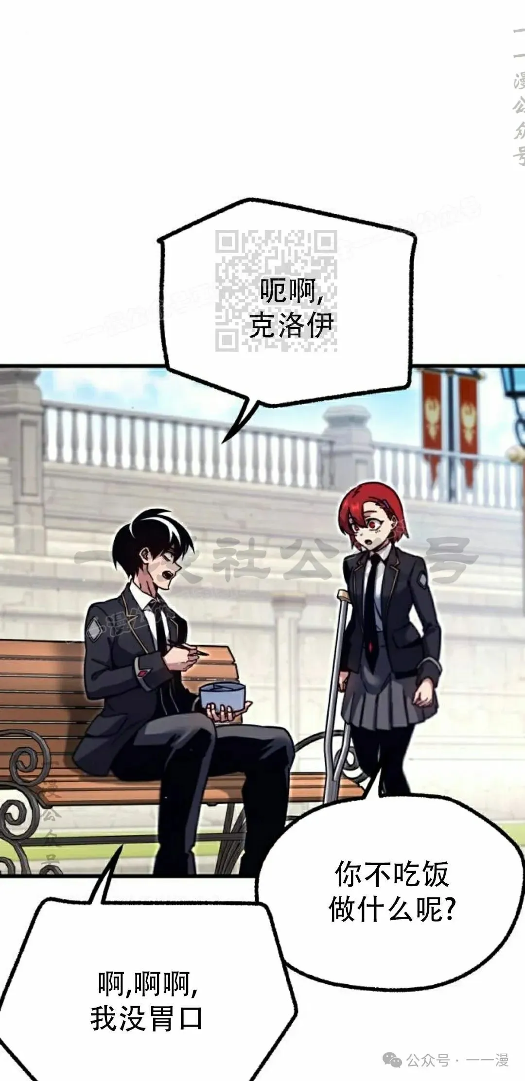 26 第46页