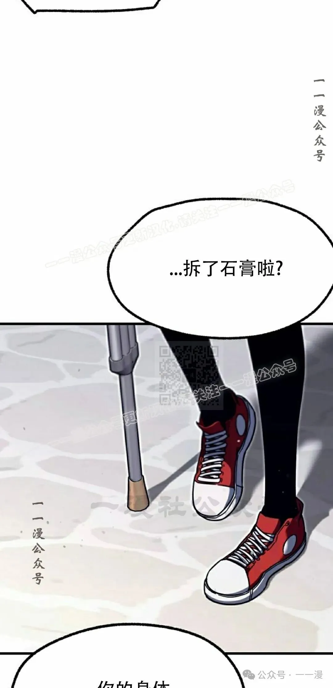 26 第47页
