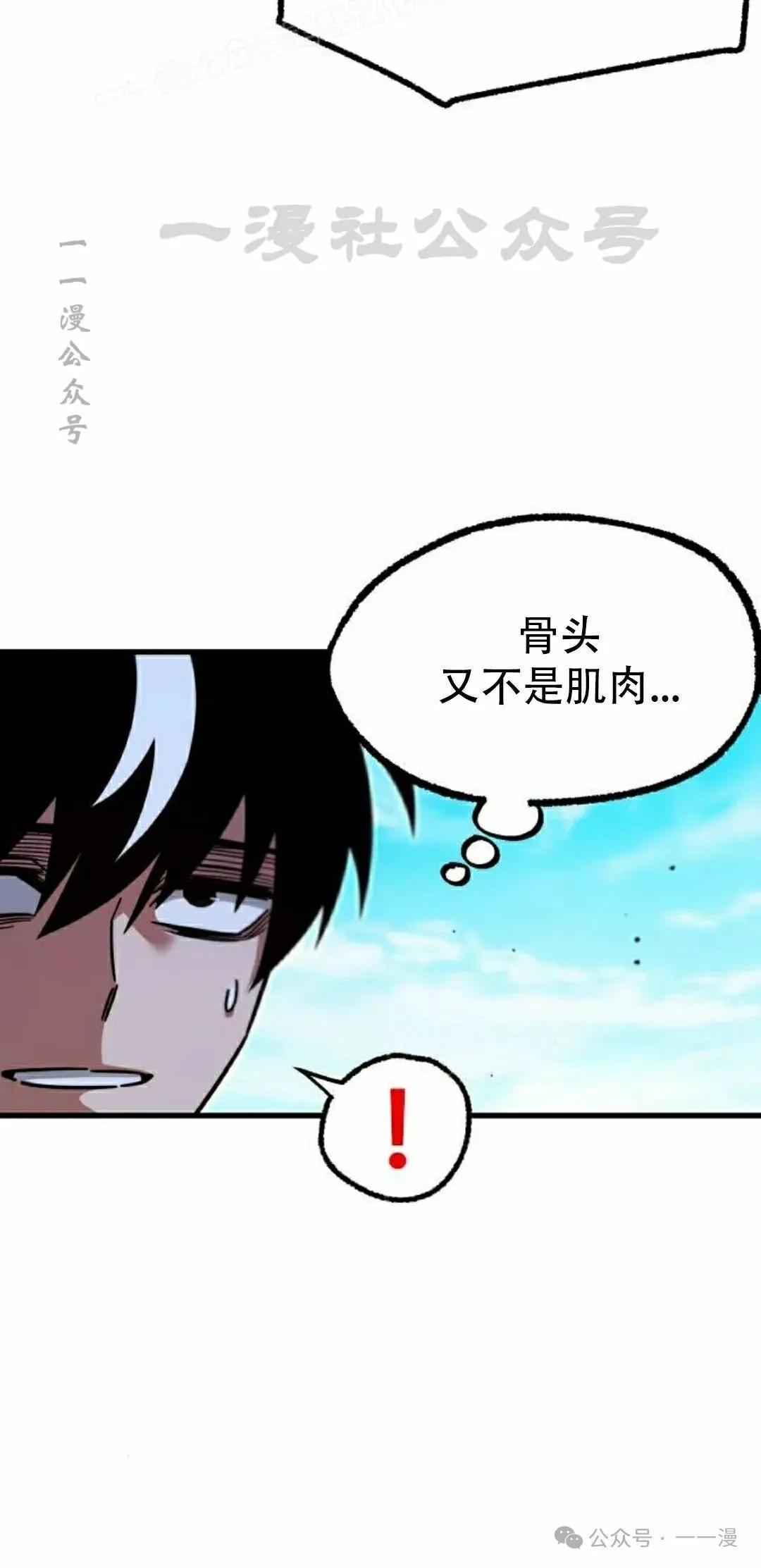 26 第50页