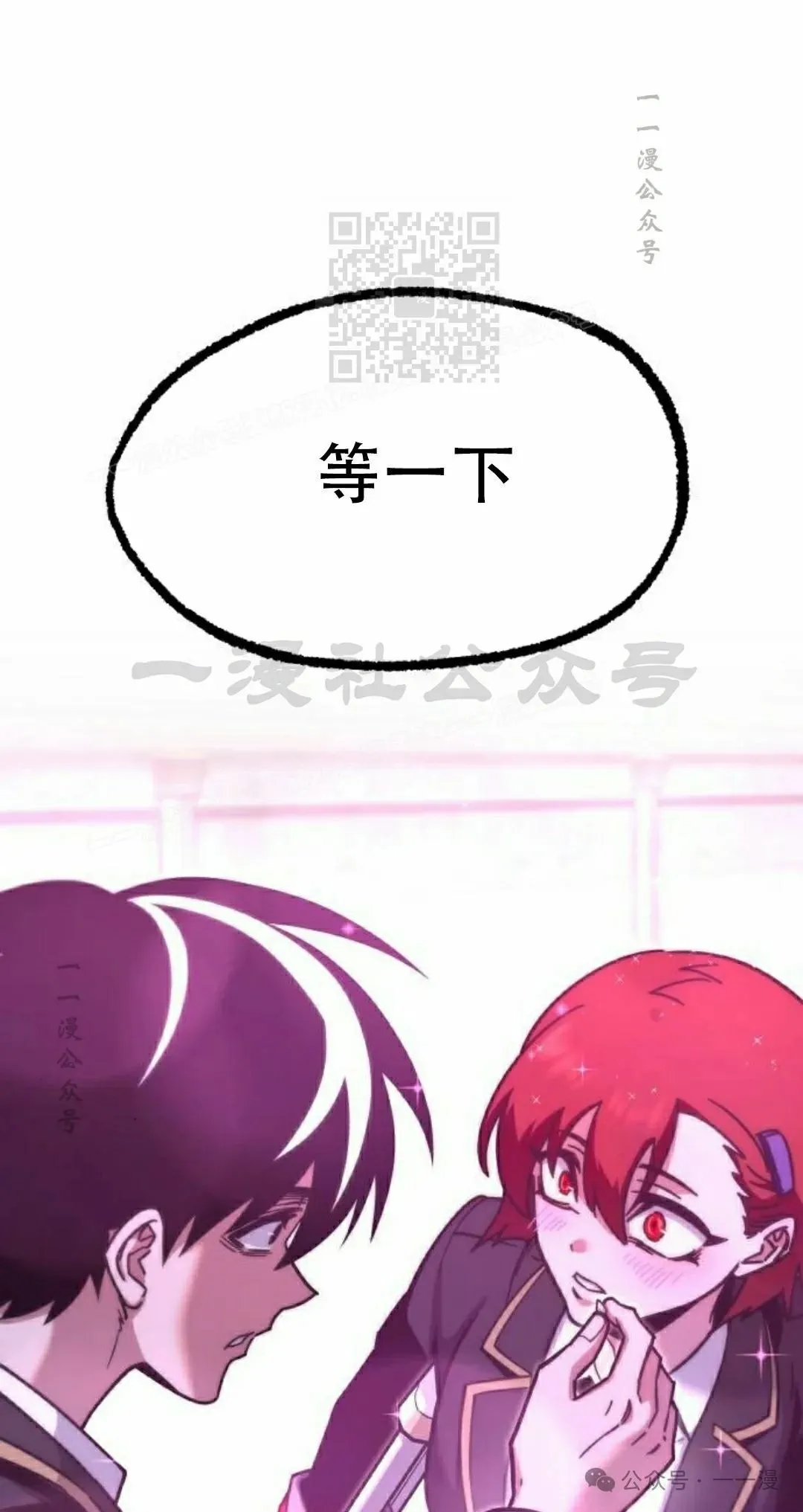 26 第51页