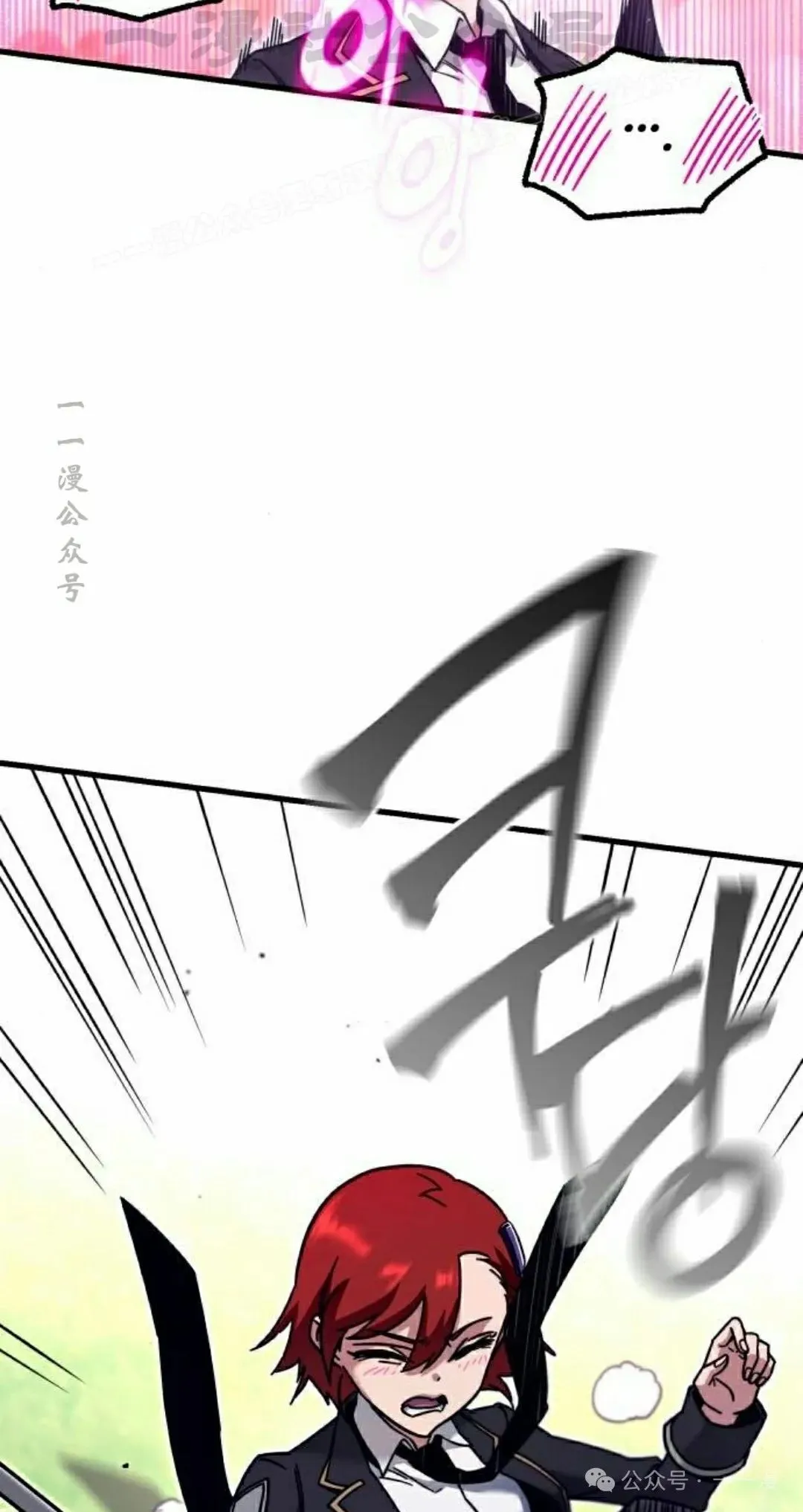 26 第54页