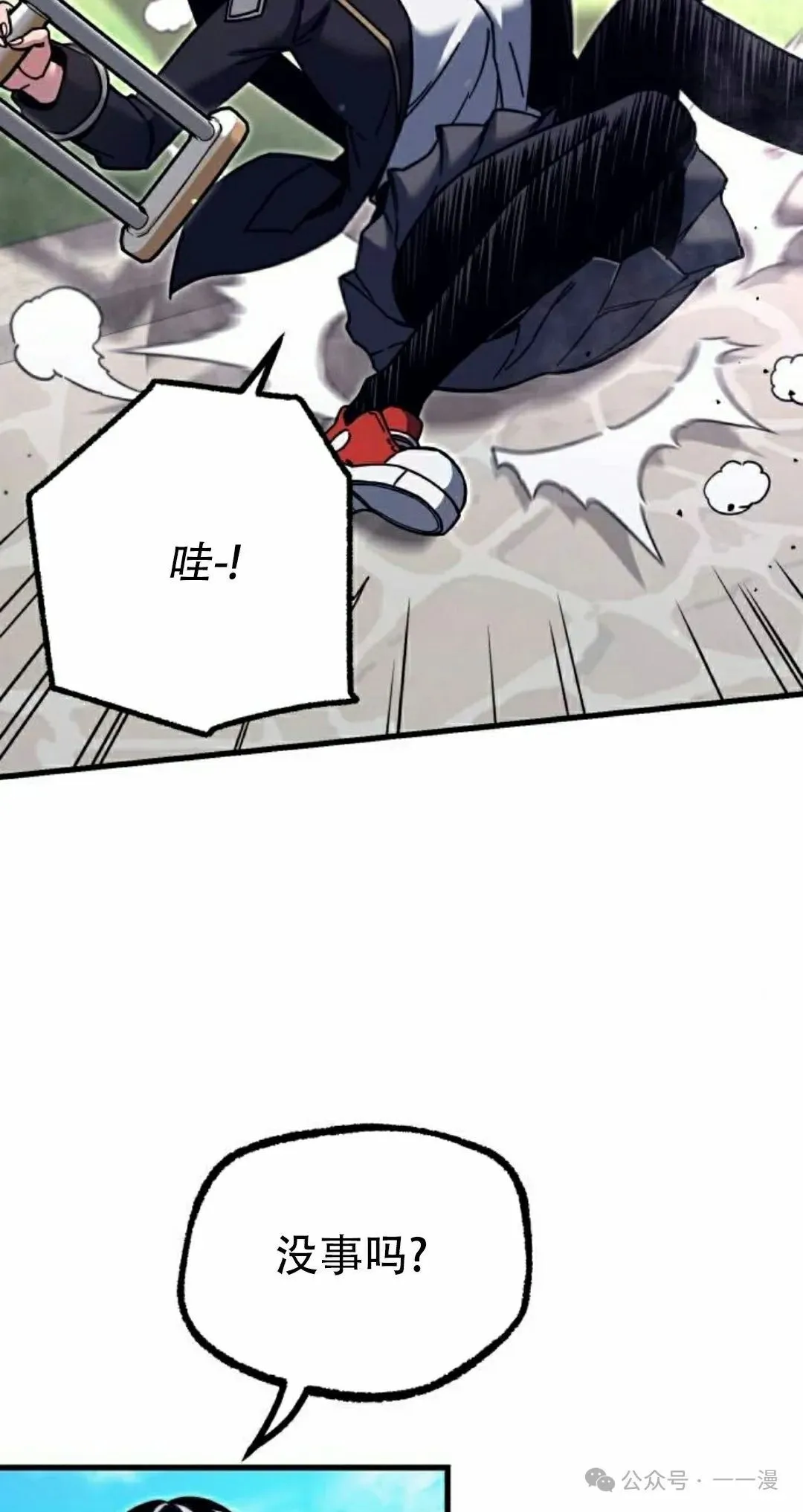 26 第55页