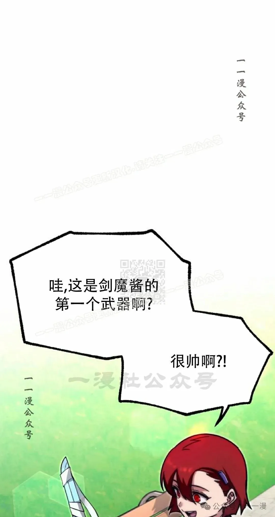 26 第57页