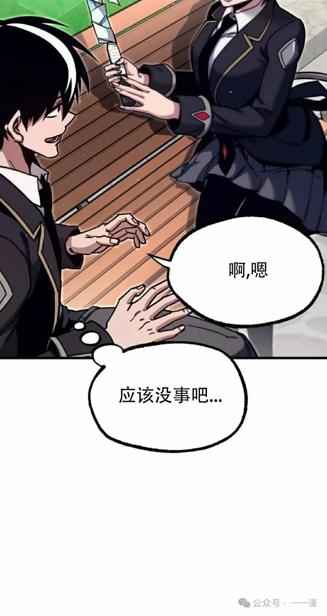 26 第58页