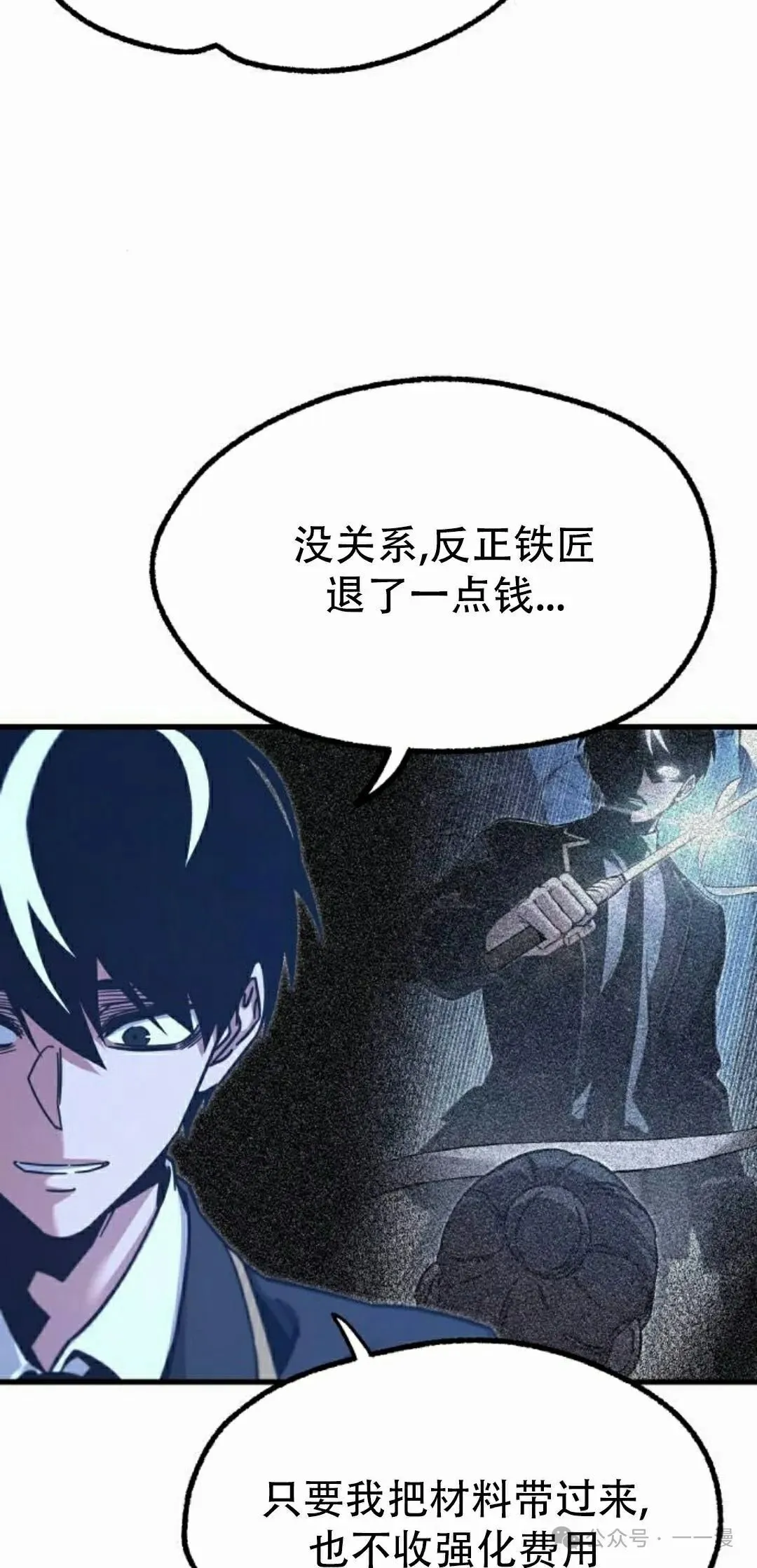 26 第61页